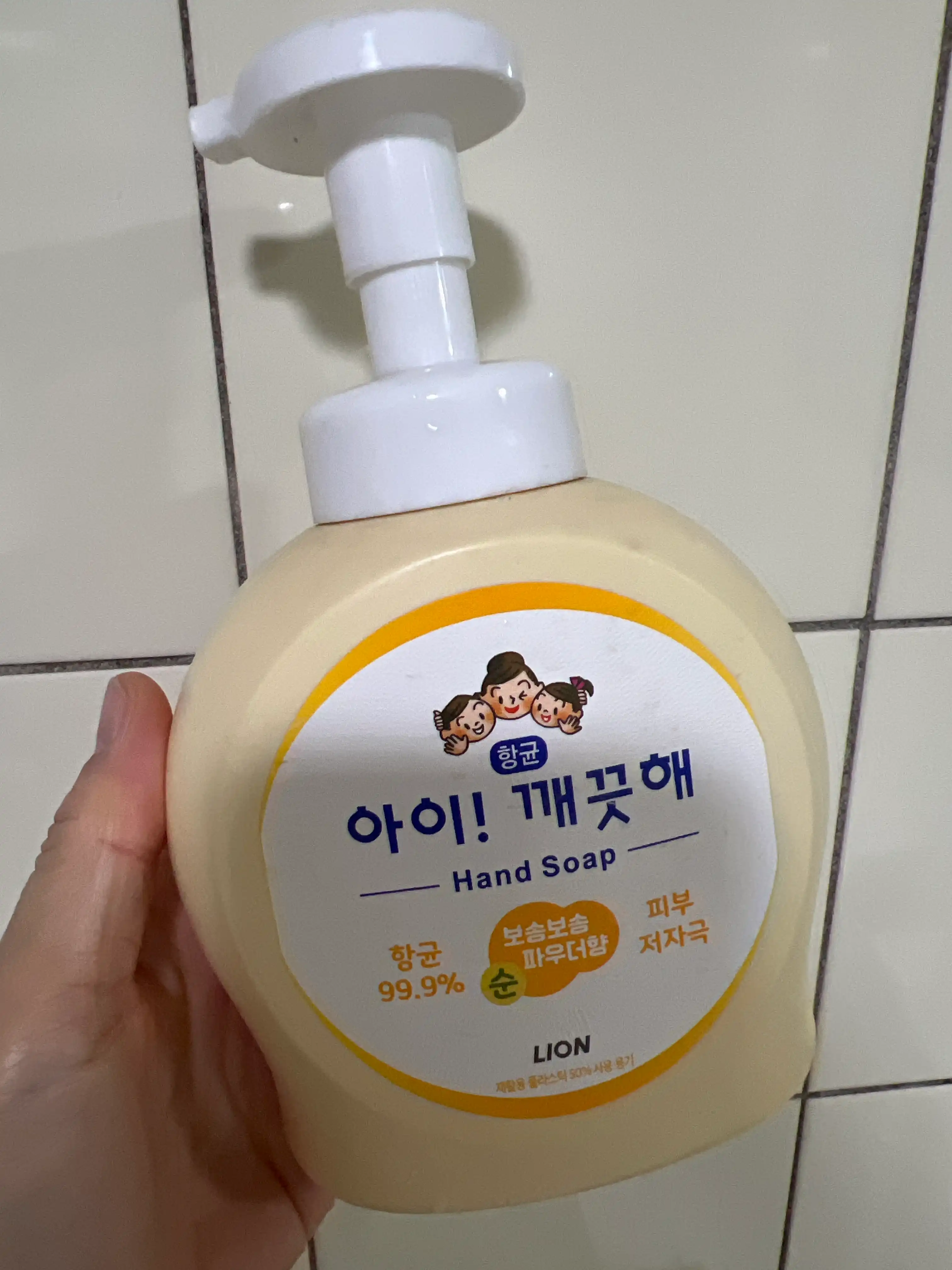 언니의파우치 리뷰 이미지 - [아이깨끗해 항균 폼 핸드솝 [파우더향]]