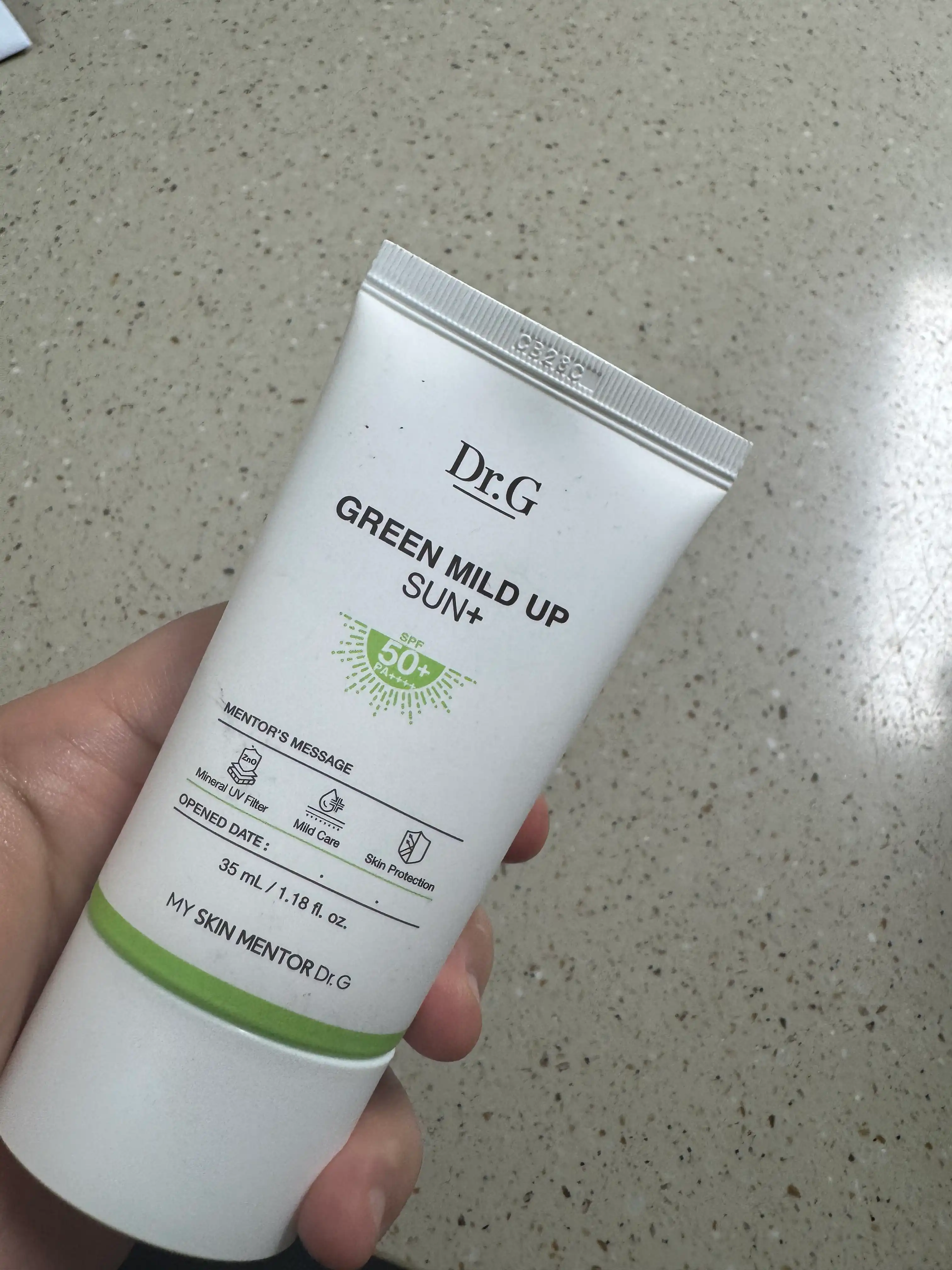 언니의파우치 리뷰 이미지 - [그린 마일드 업 선 플러스]