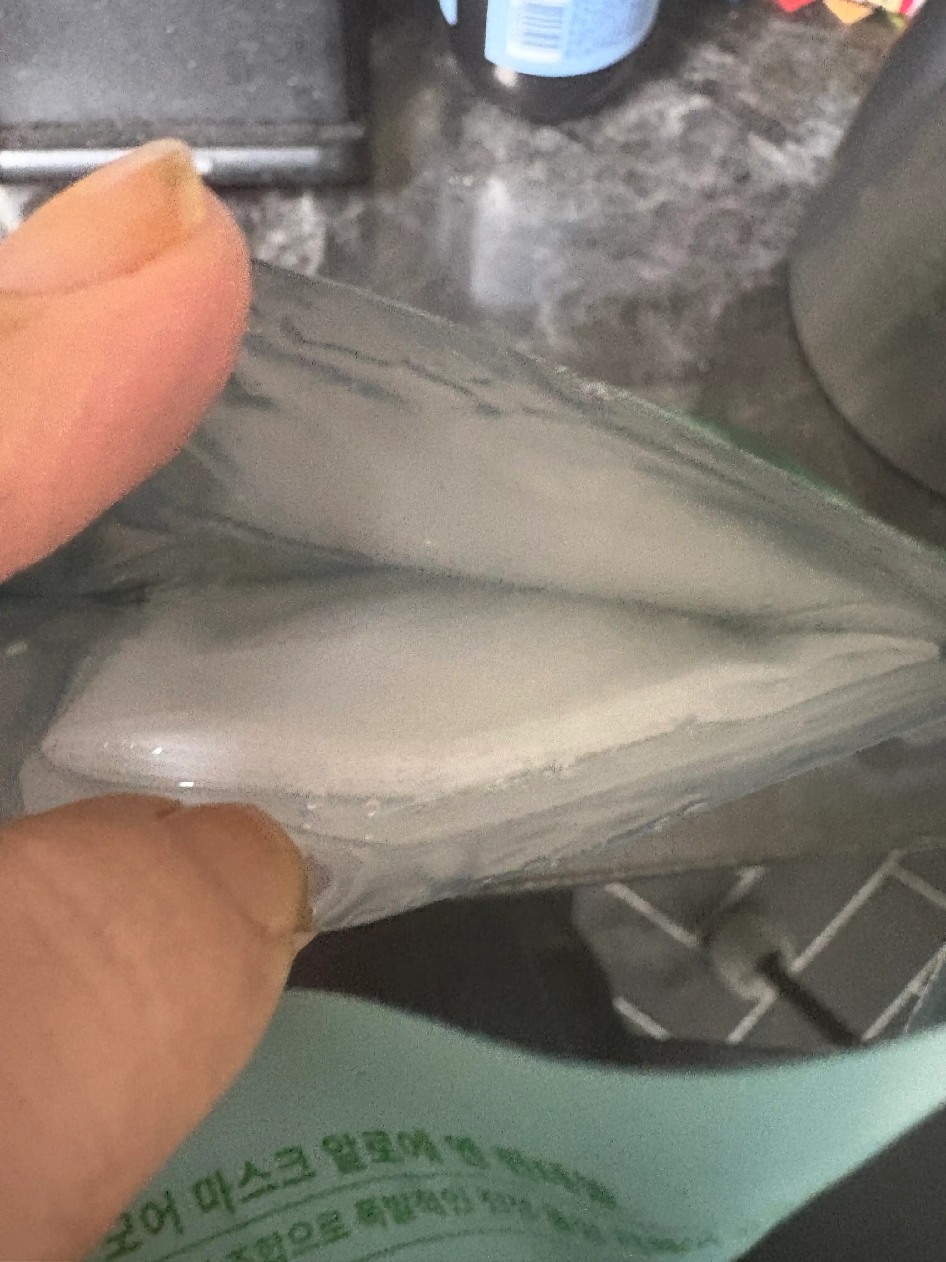 언니의파우치 리뷰 이미지 3 - [모어앤모어 마스크 알로에 앤 판테놀]