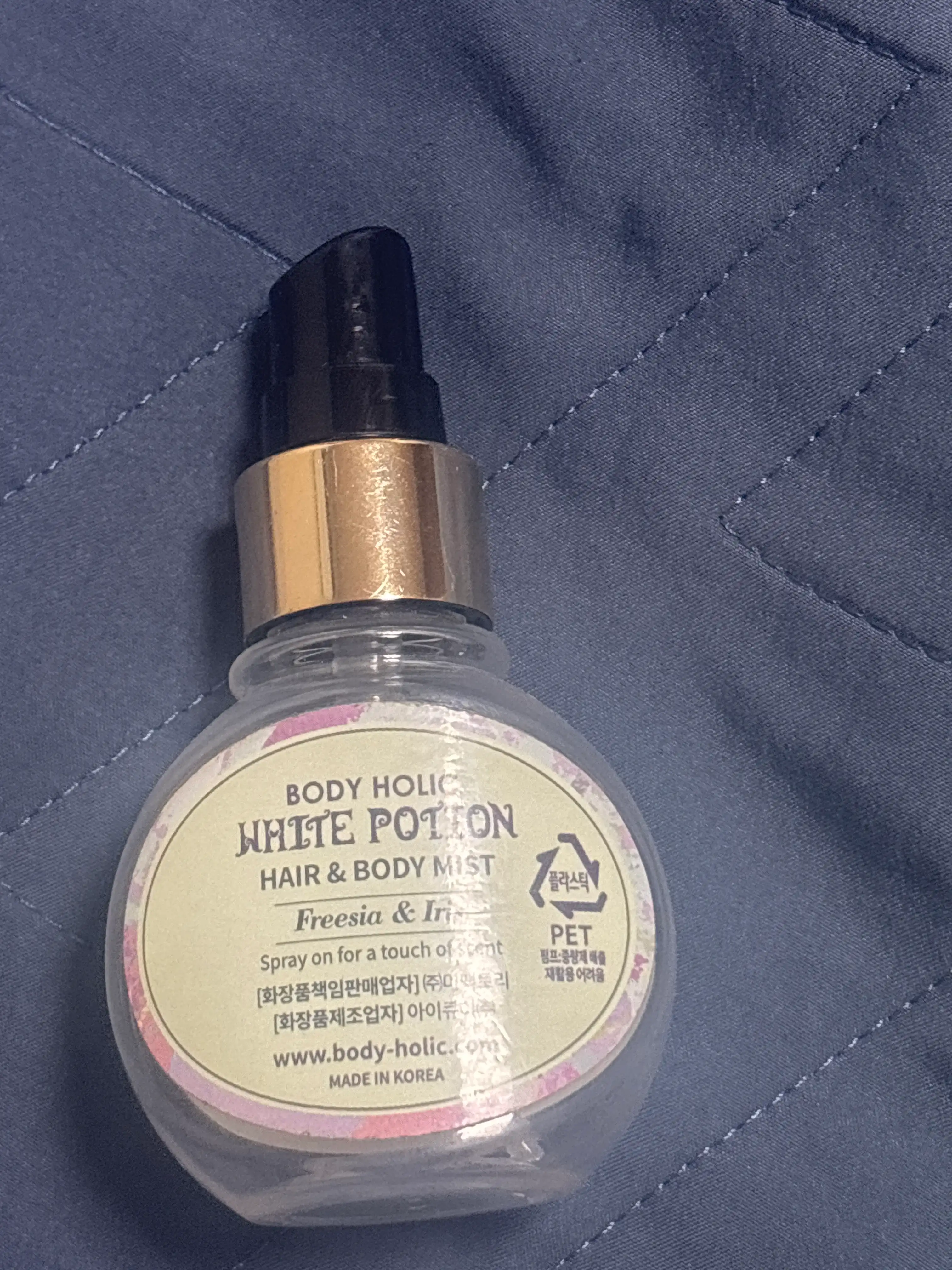 언니의파우치 리뷰 이미지 2 - [바디미스트 [화이트포션]]