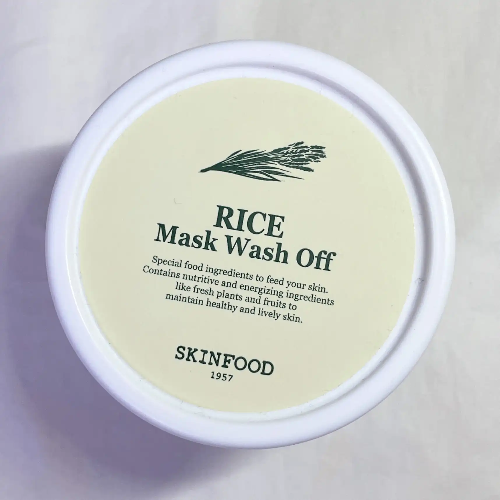 언니의파우치 리뷰 이미지 - [라이스 마스크 워시오프]