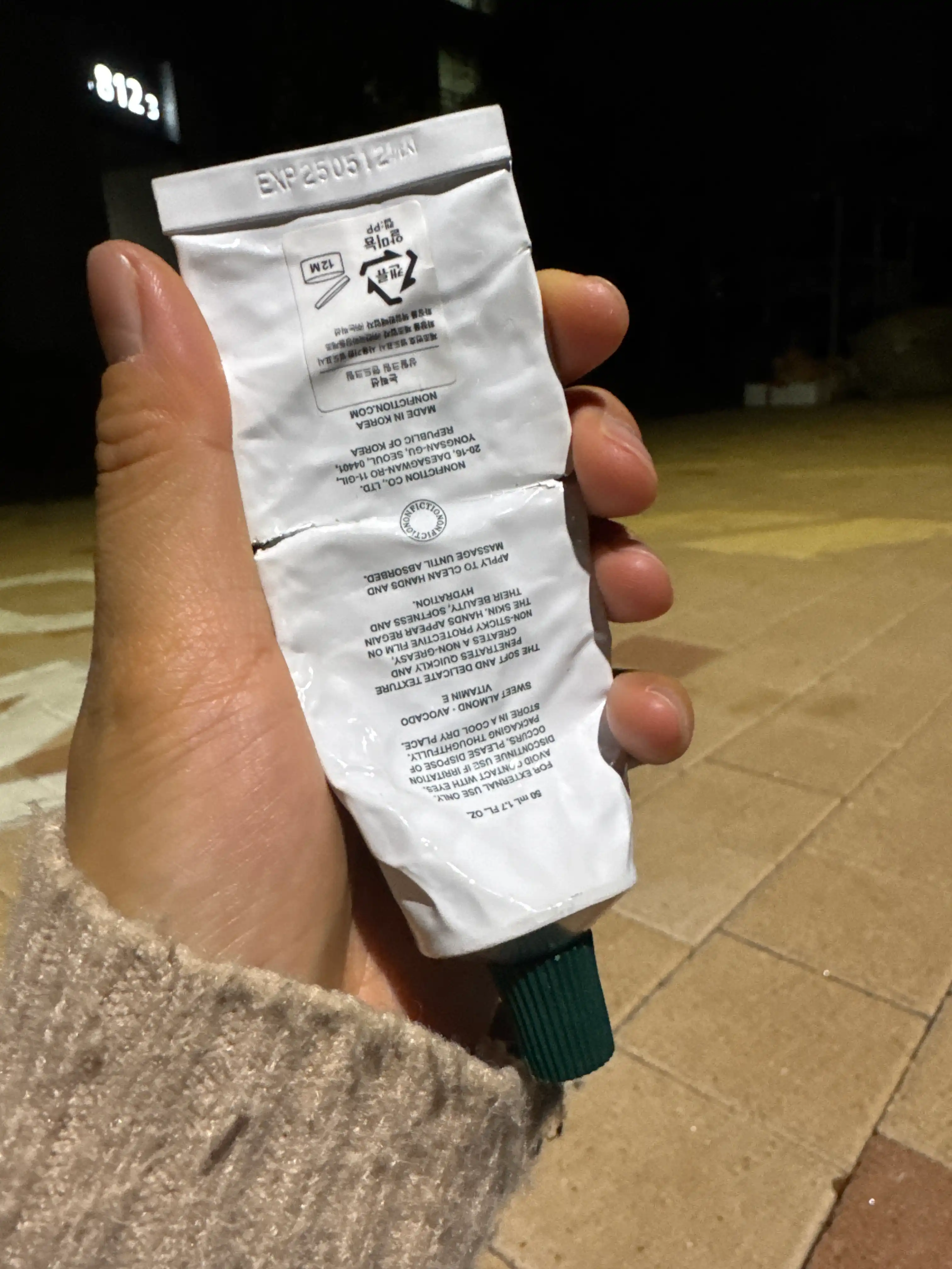 언니의파우치 리뷰 이미지 2 - [상탈 핸드크림]