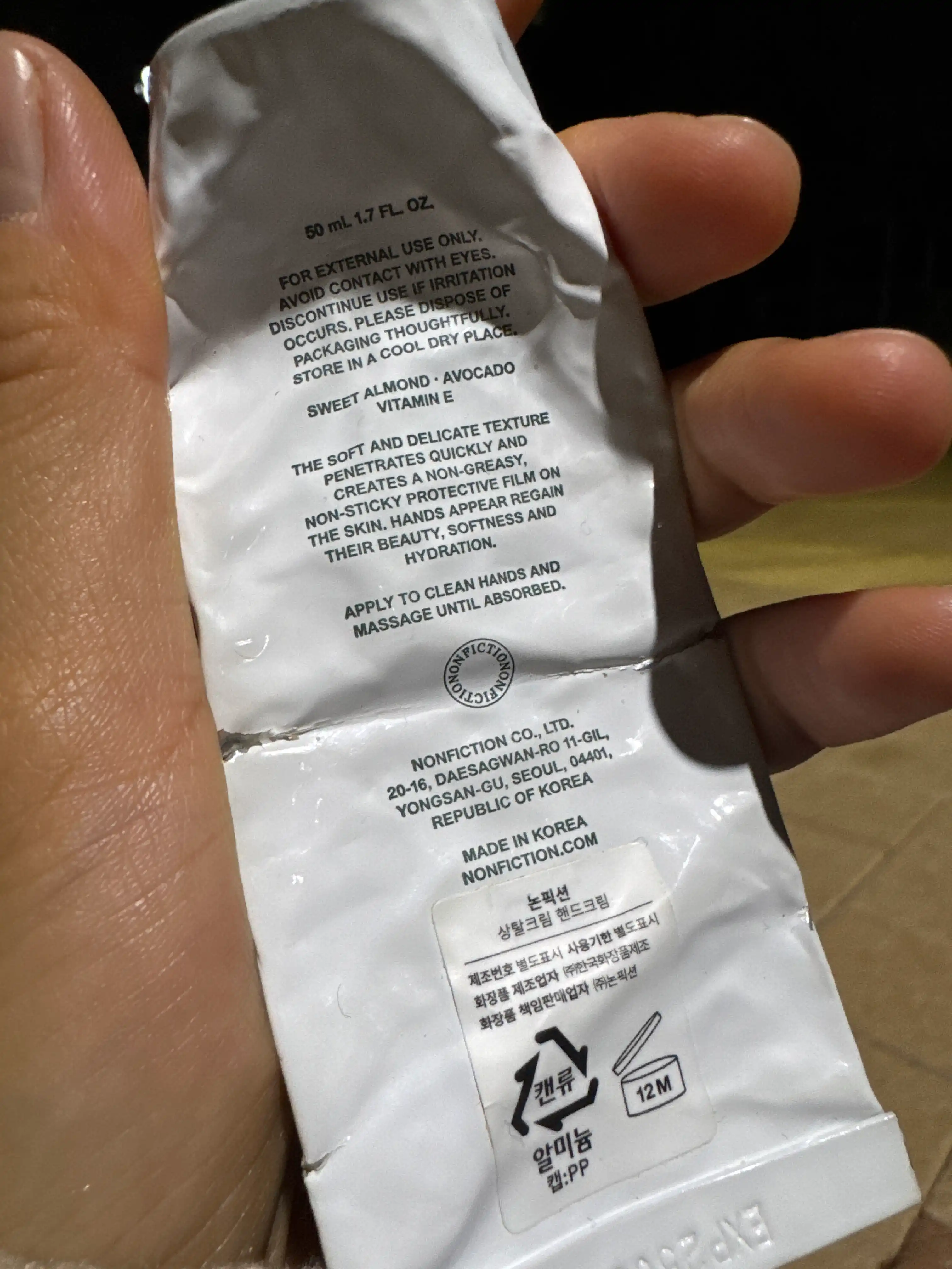 언니의파우치 리뷰 이미지 3 - [상탈 핸드크림]