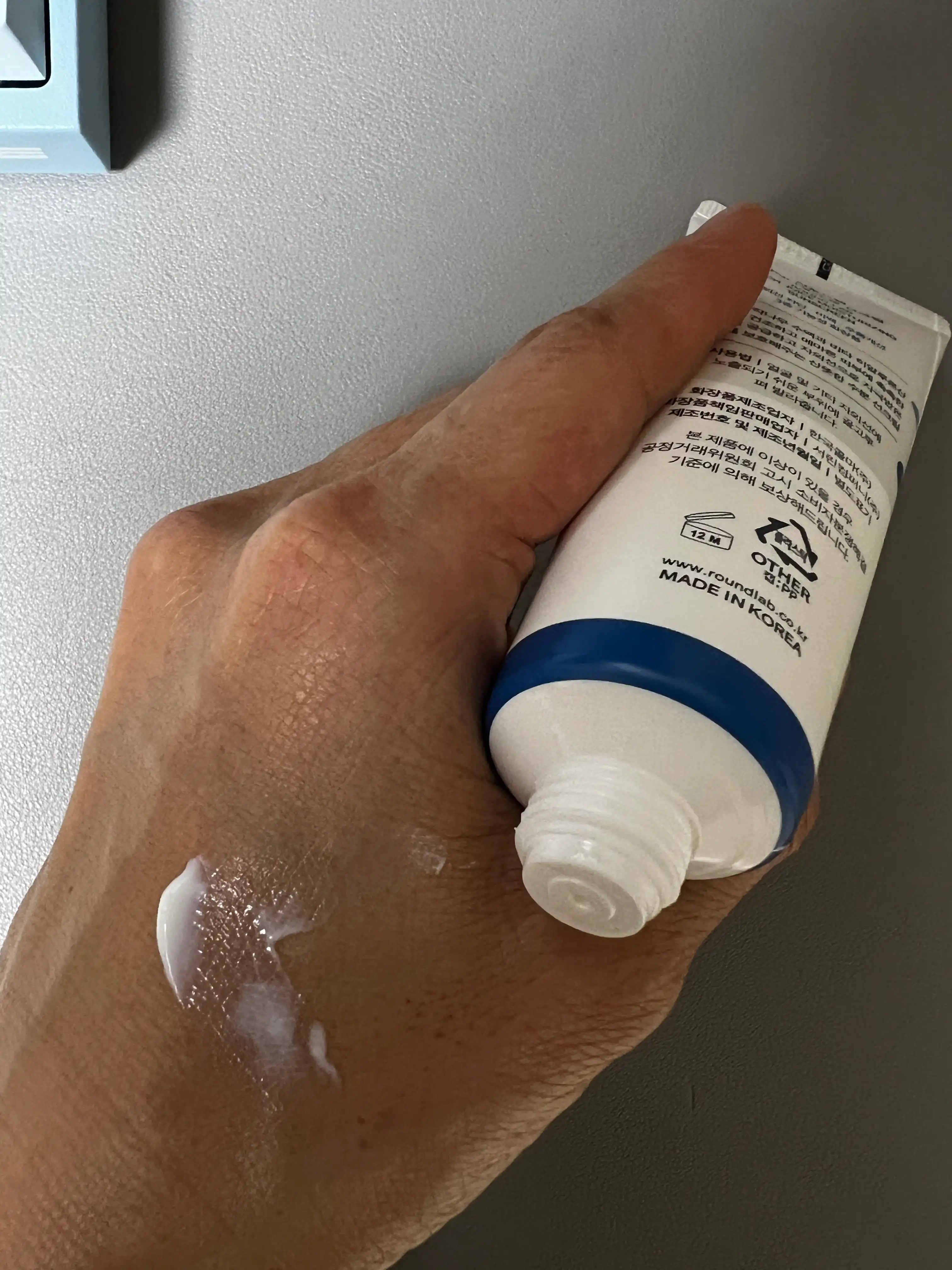 언니의파우치 리뷰 이미지 3 - [자작나무 수분 선크림]