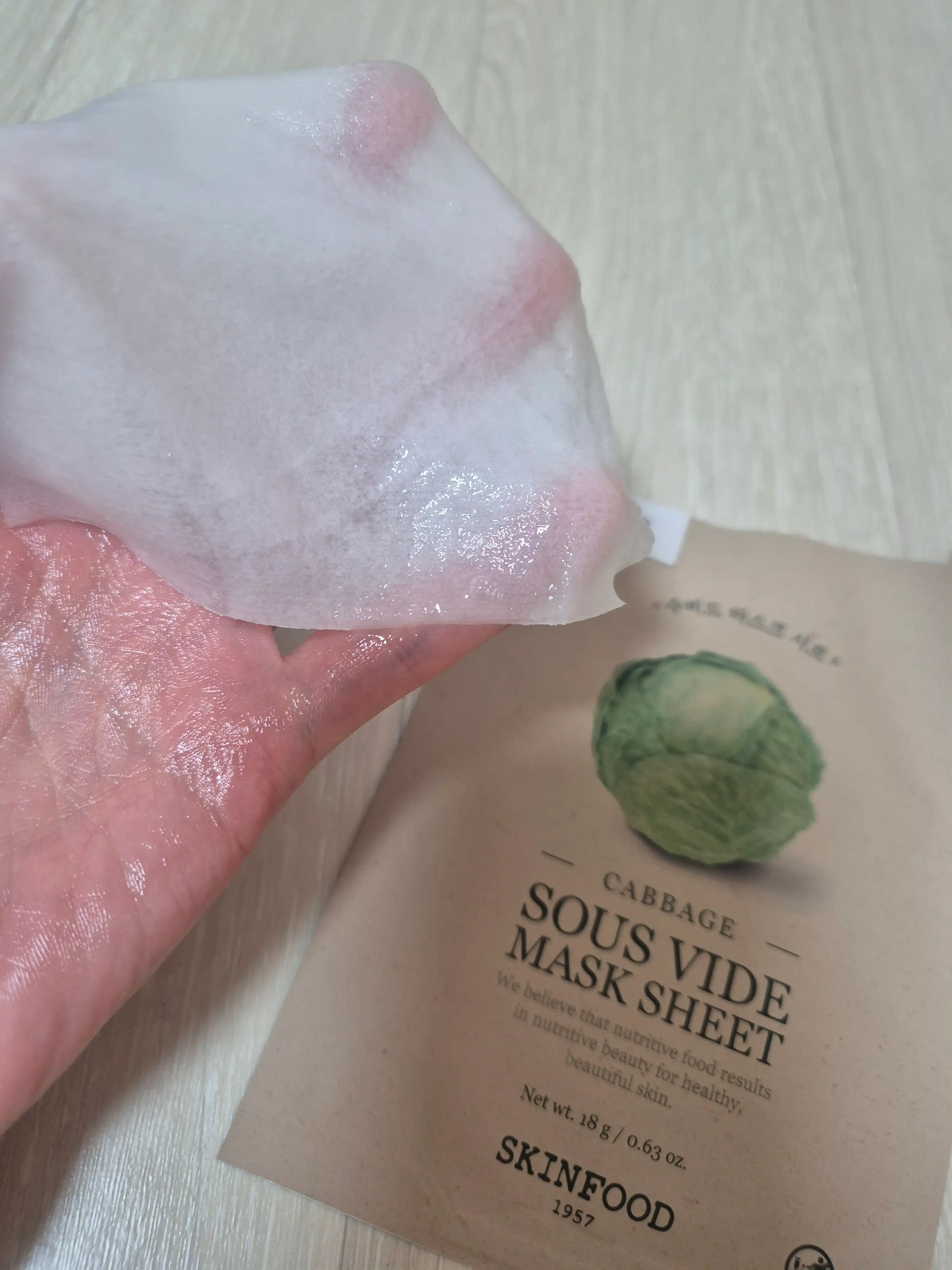 언니의파우치 리뷰 이미지 - [양배추 수비드 마스크]