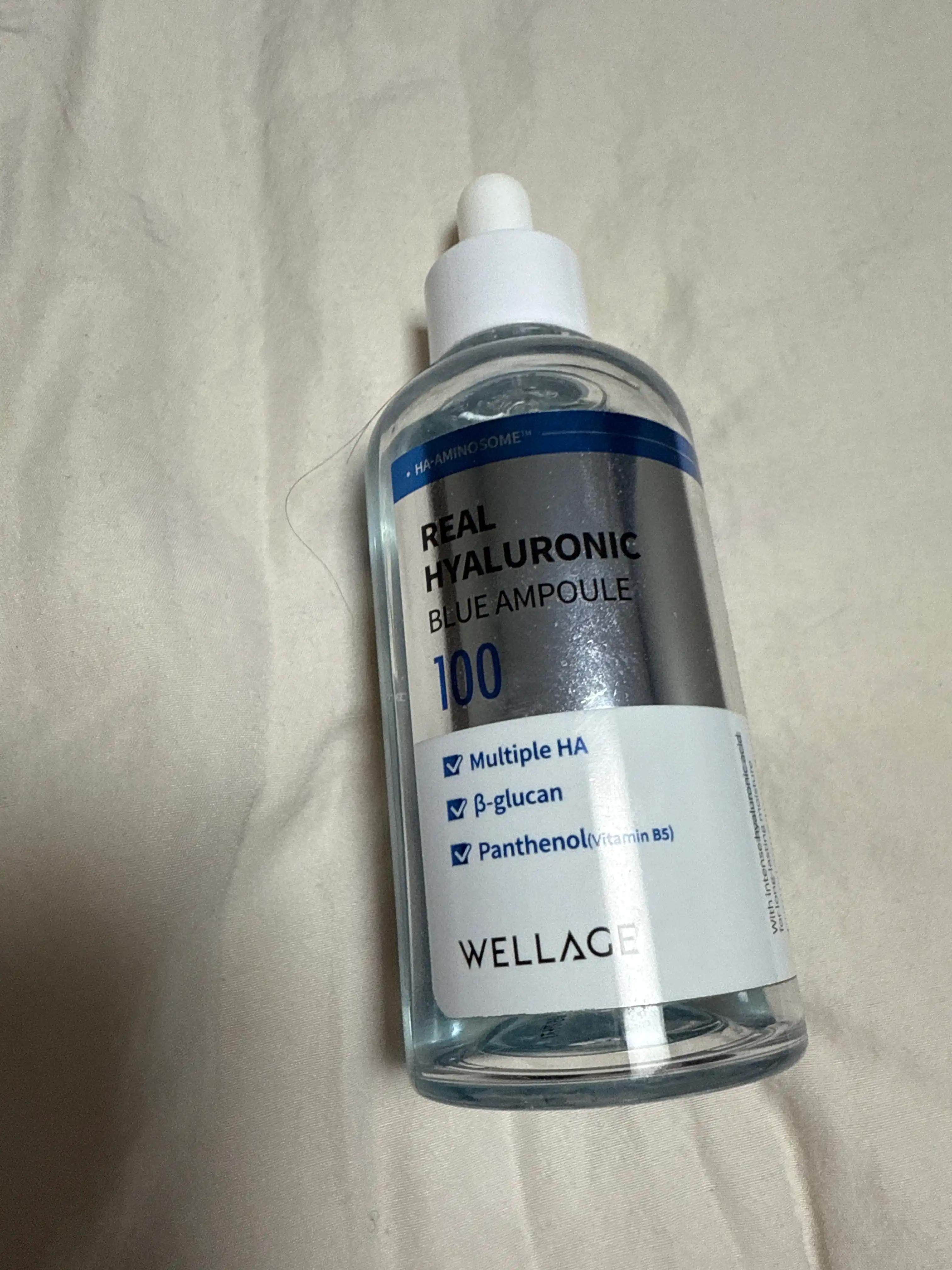 언니의파우치 리뷰 이미지 - [리얼 히알루로닉 블루 100 앰플]