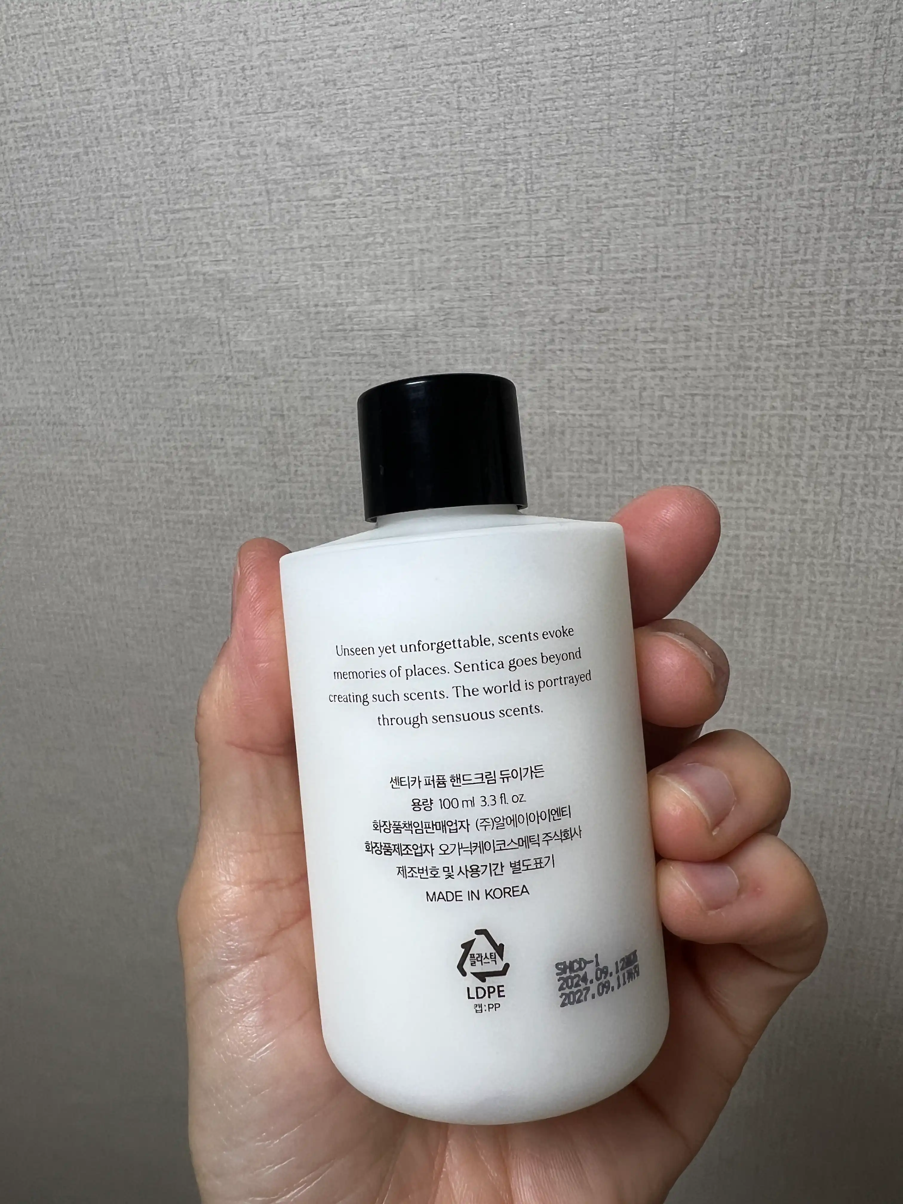 언니의파우치 리뷰 이미지 2 - [듀이 가든 퍼퓸 핸드크림]