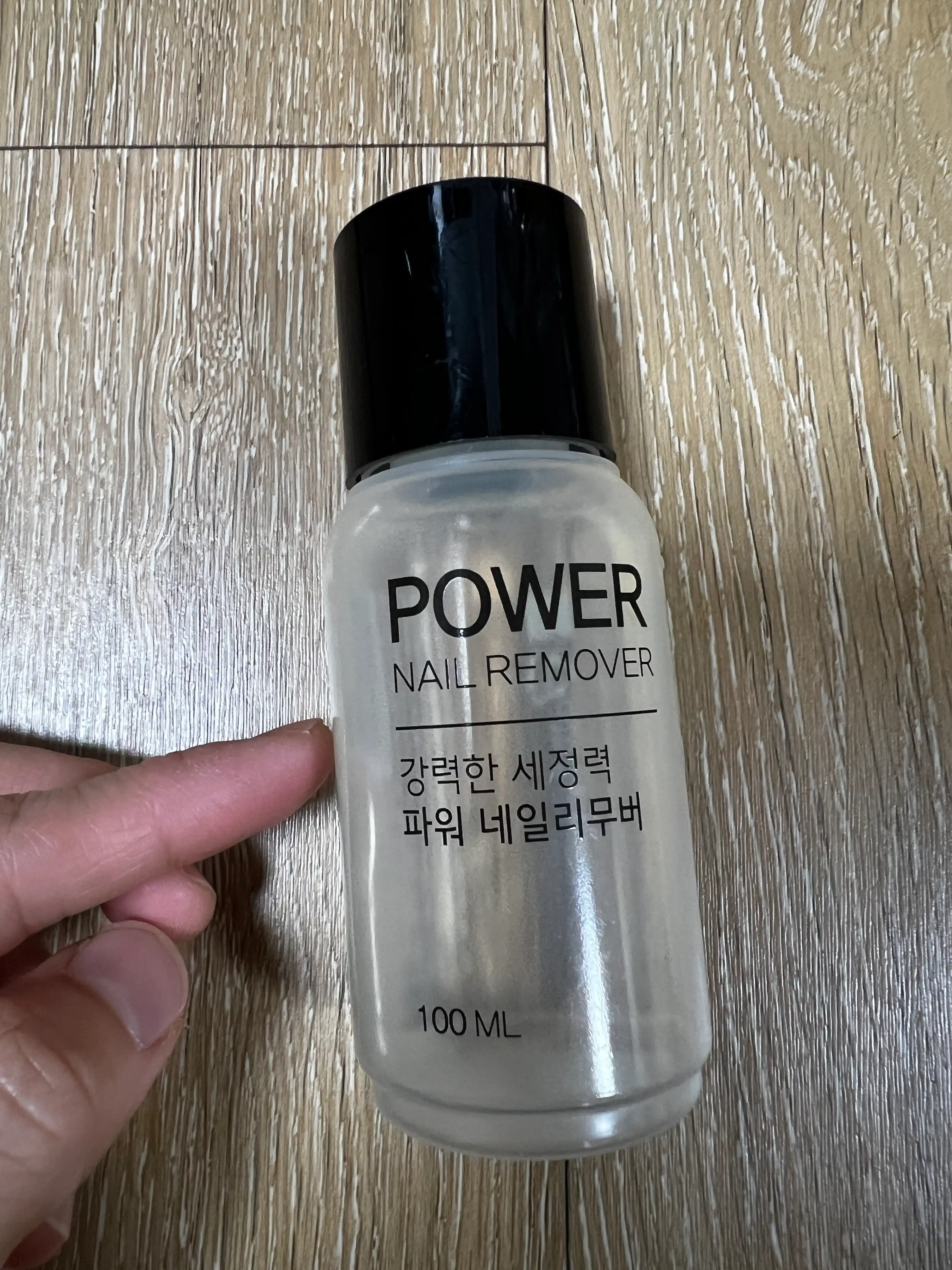 언니의파우치 리뷰 이미지 - [네일 리무버 파워리무빙]