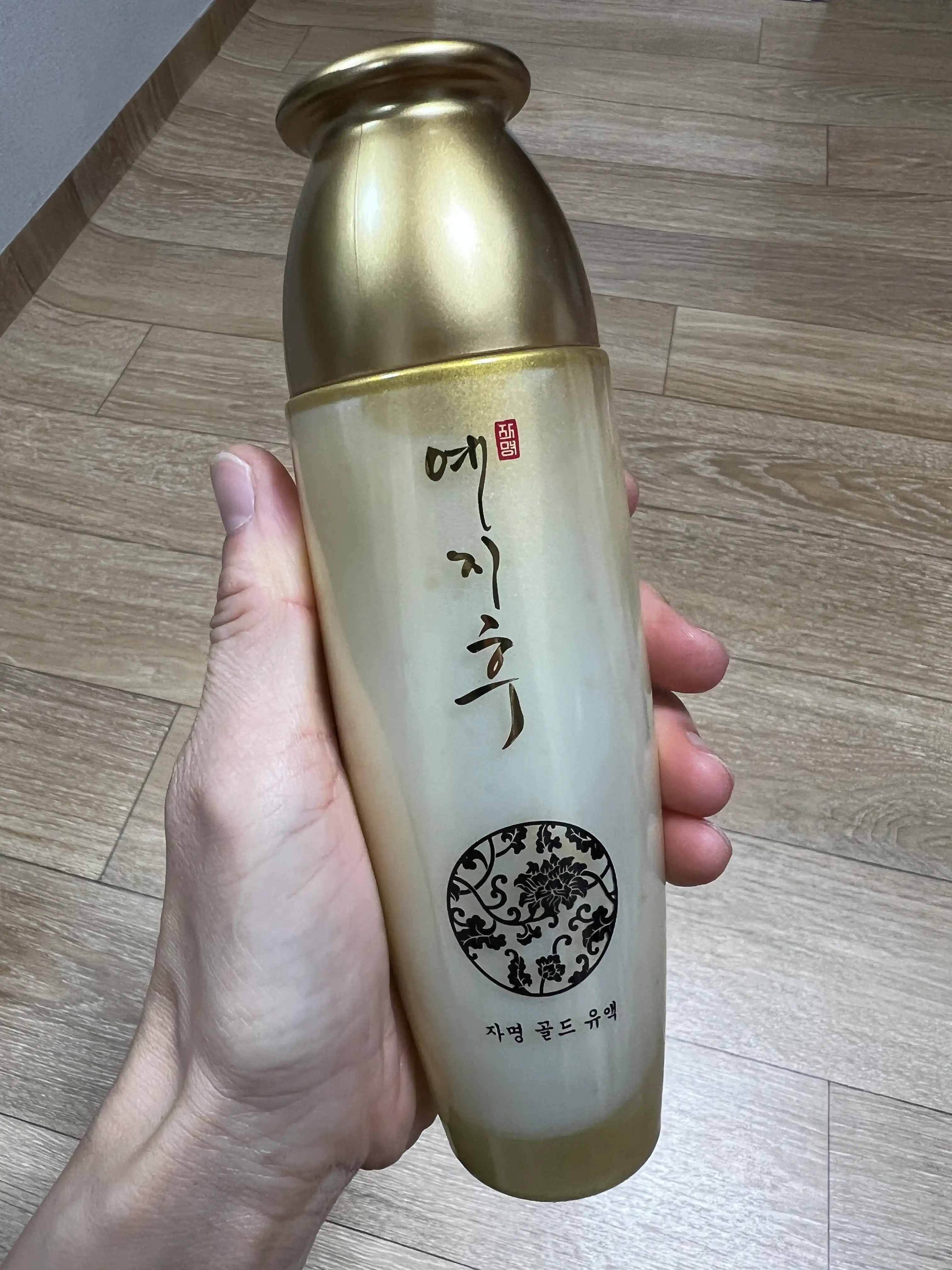 언니의파우치 리뷰 이미지 - [자명 골드 유액]