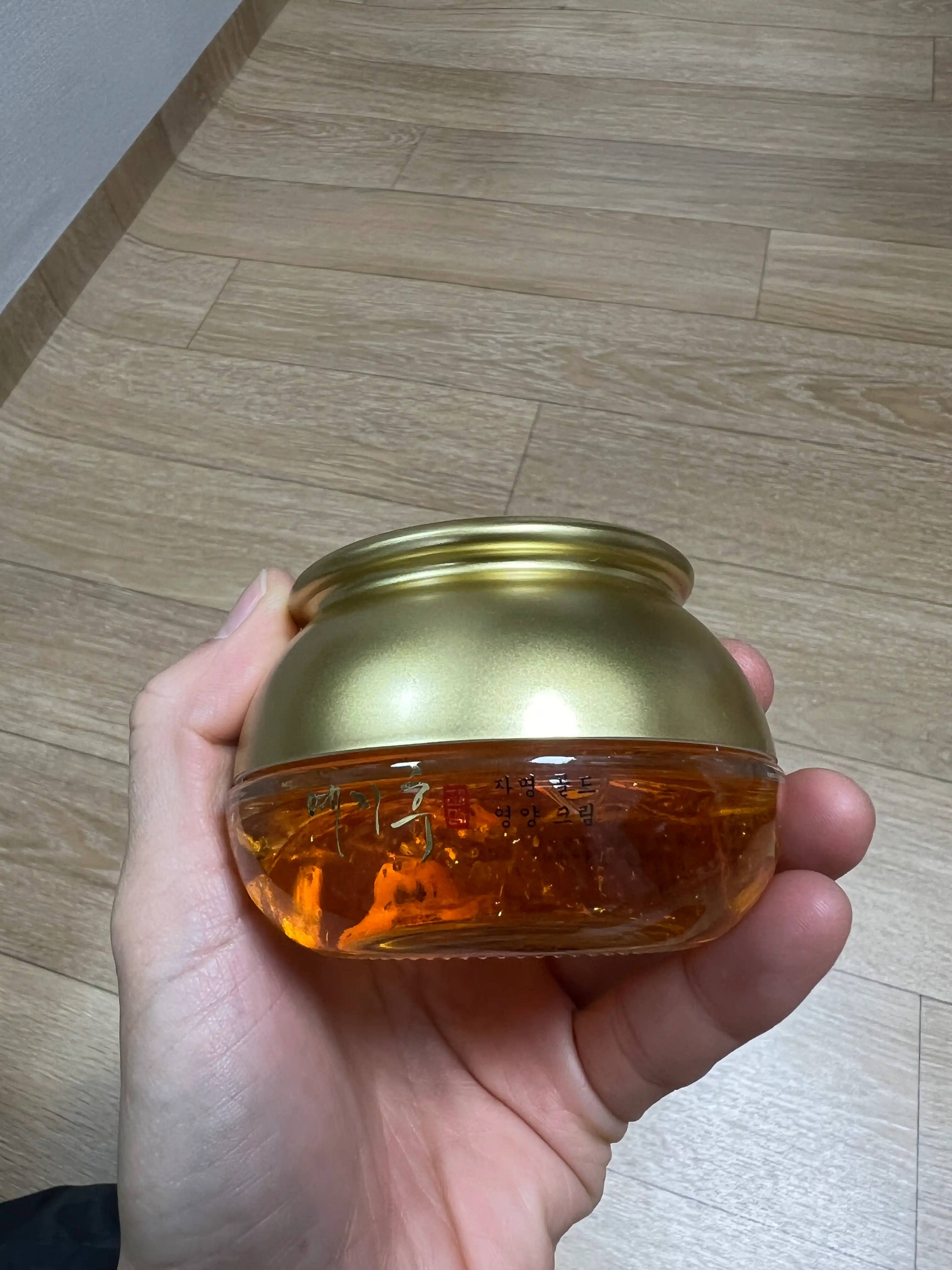 언니의파우치 리뷰 이미지 - [자명 골드 영양 크림]