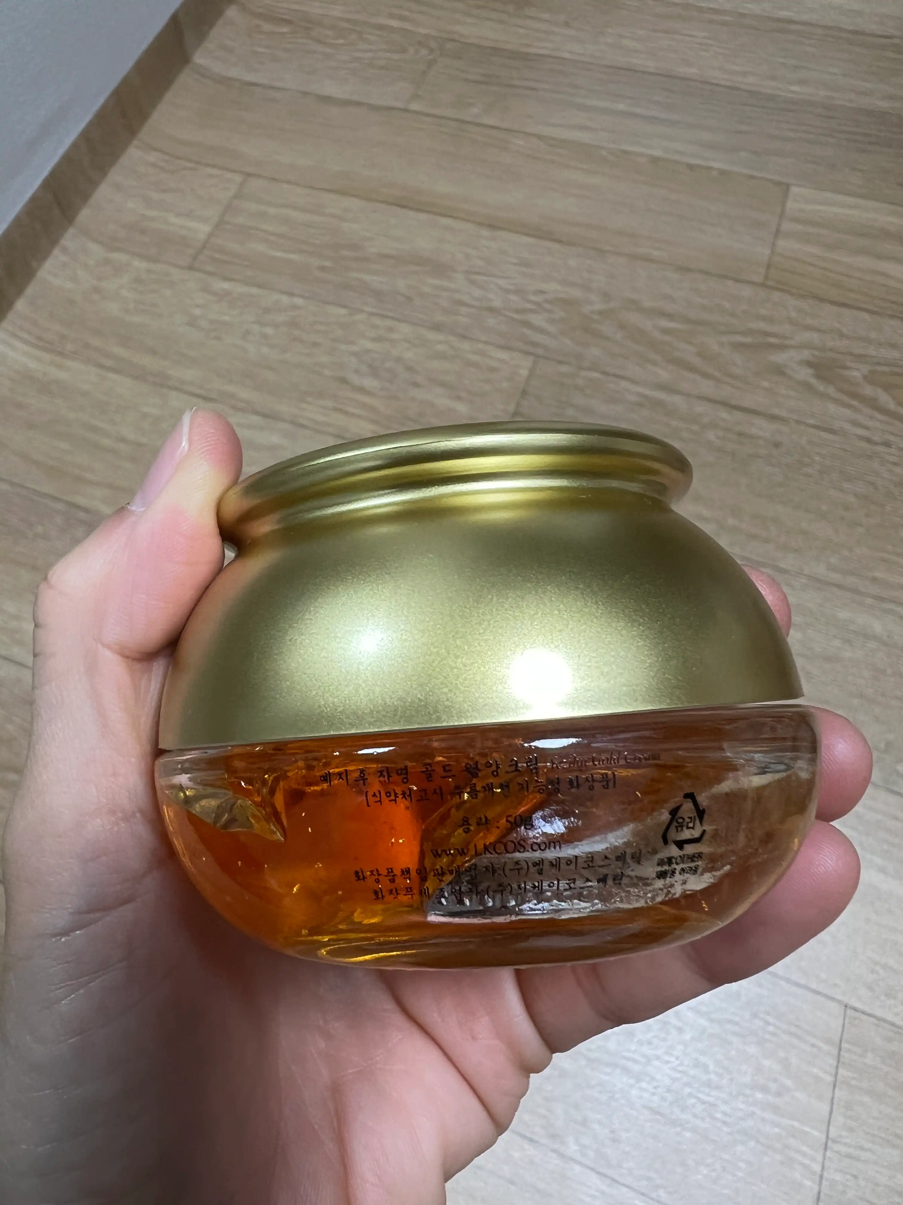 언니의파우치 리뷰 이미지 2 - [자명 골드 영양 크림]