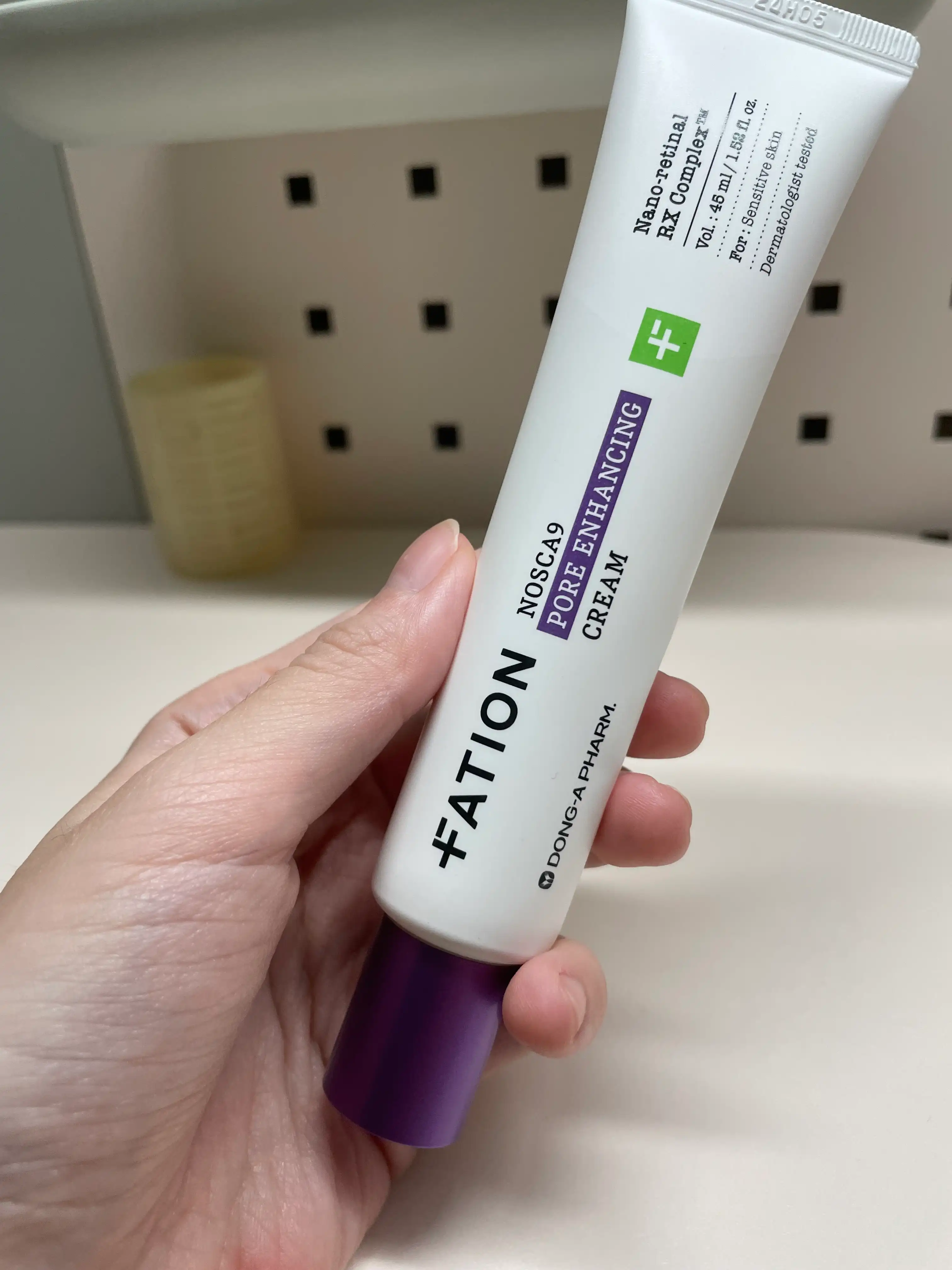 언니의파우치 리뷰 이미지 - [노스카나인 트러블 모공탄력 크림]