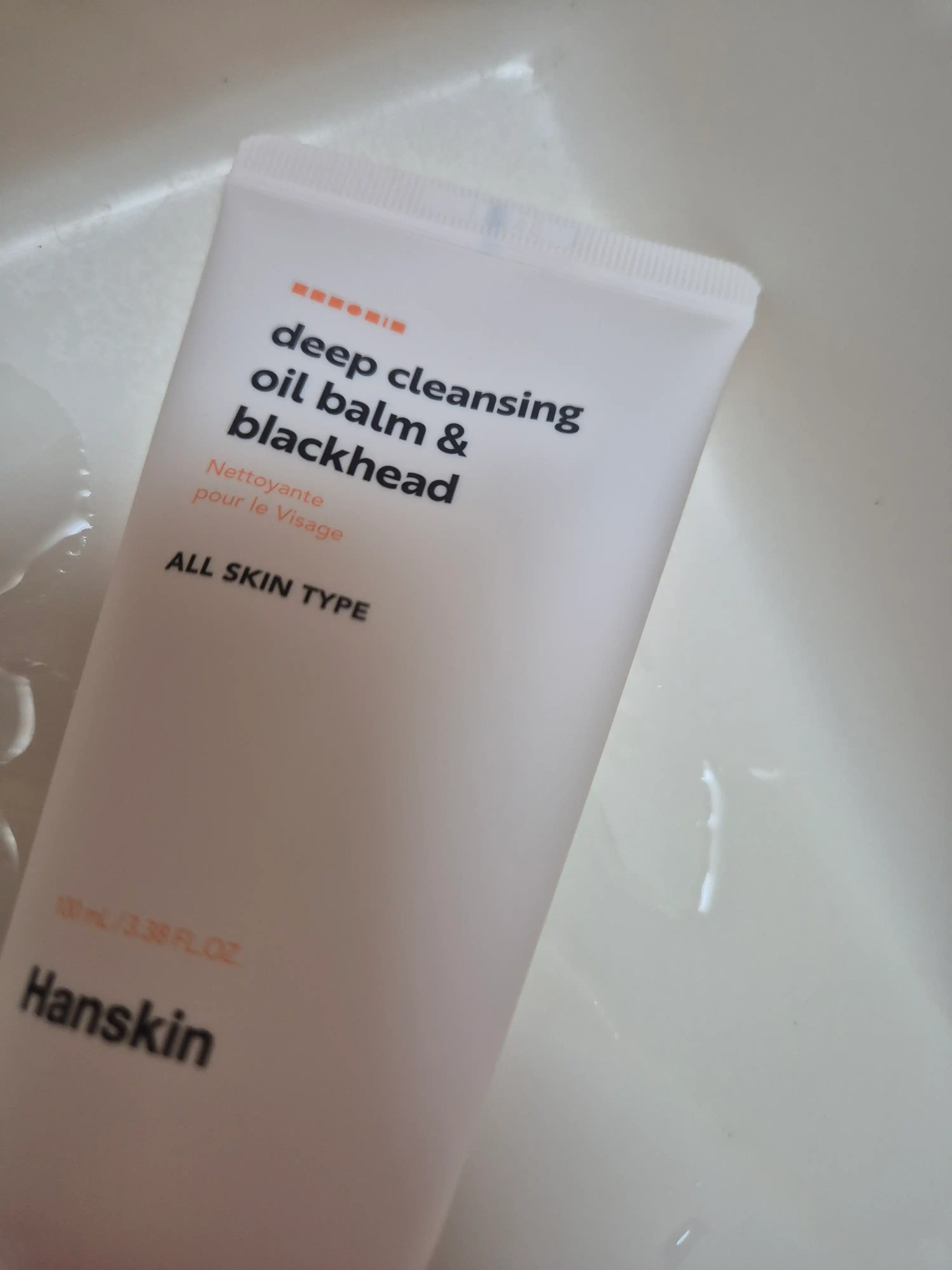 언니의파우치 리뷰 이미지 3 - [딥 클렌징 오일 밤 앤 블랙헤드]