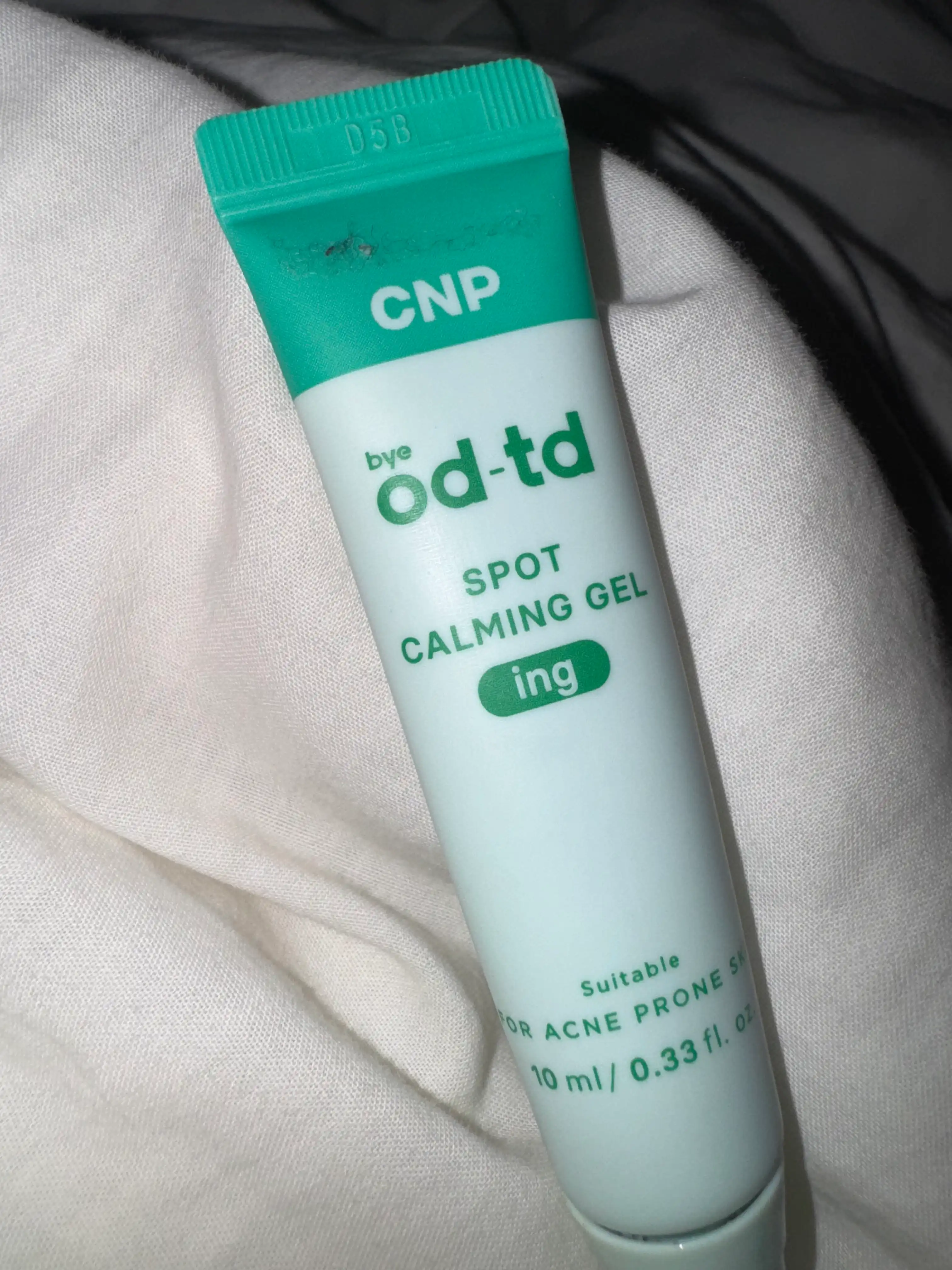 언니의파우치 리뷰 이미지 2 - [스팟 카밍 젤]