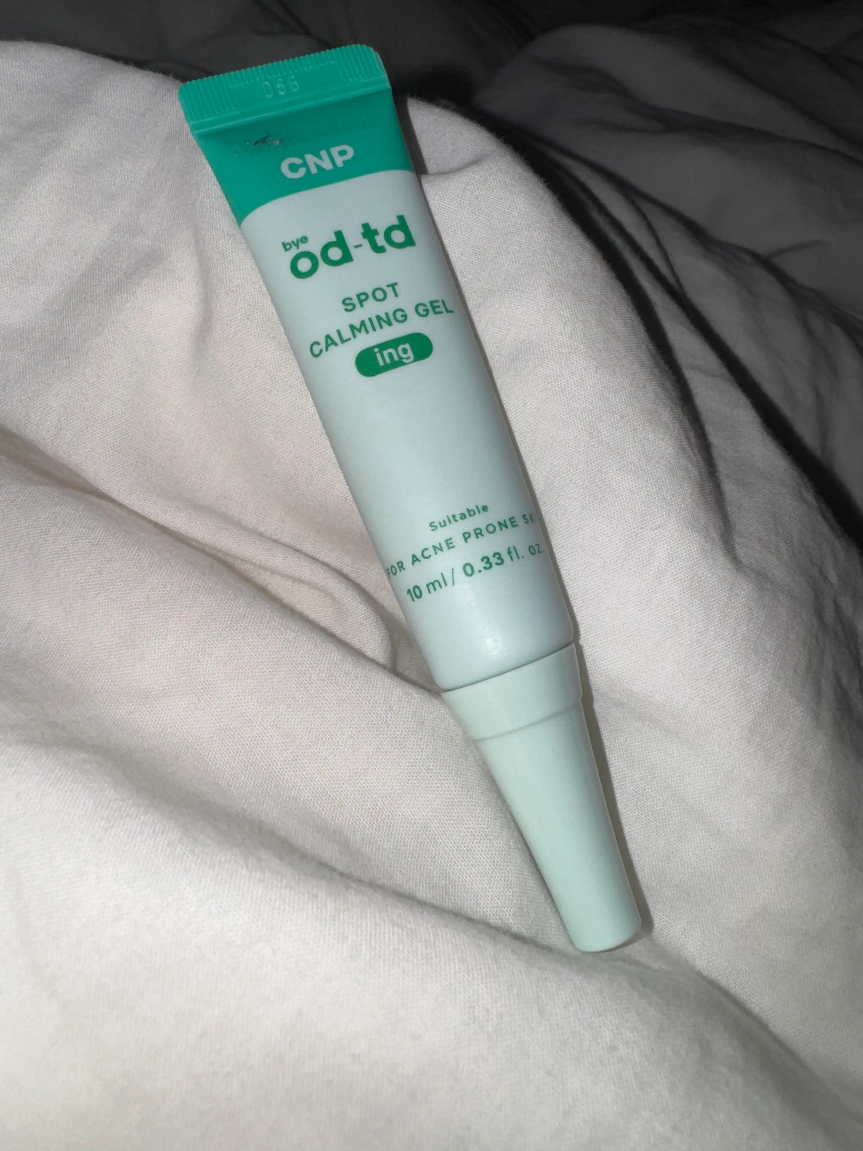 언니의파우치 리뷰 이미지 - [스팟 카밍 젤]