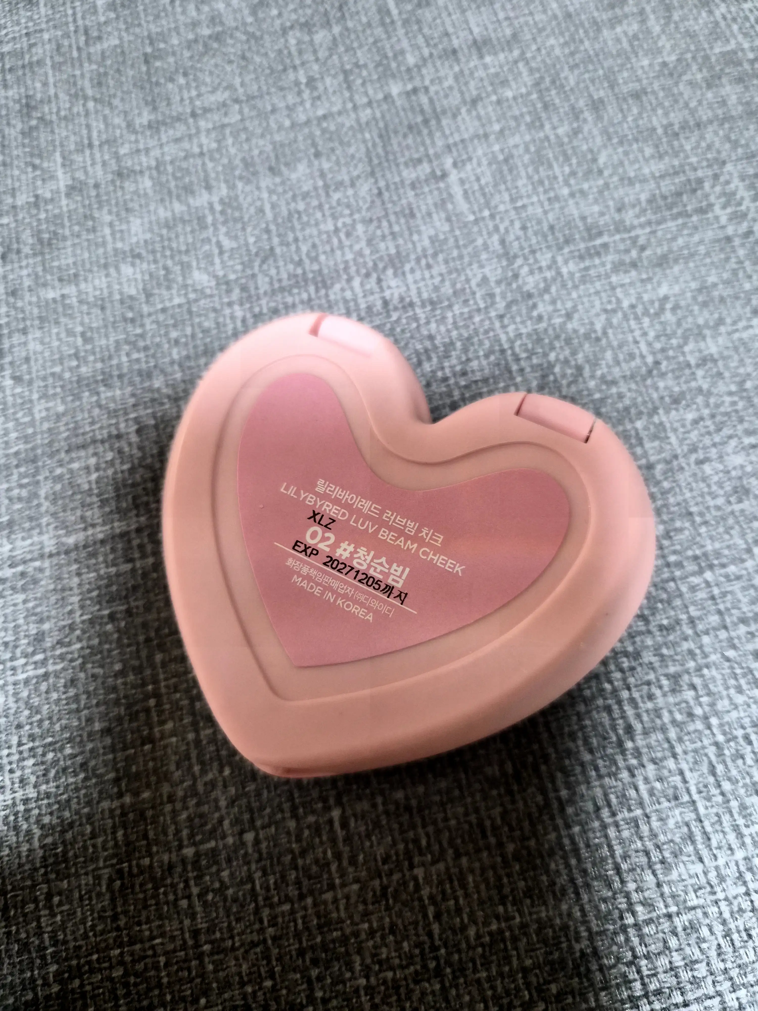 언니의파우치 리뷰 이미지 2 - [러브빔 치크 AD]