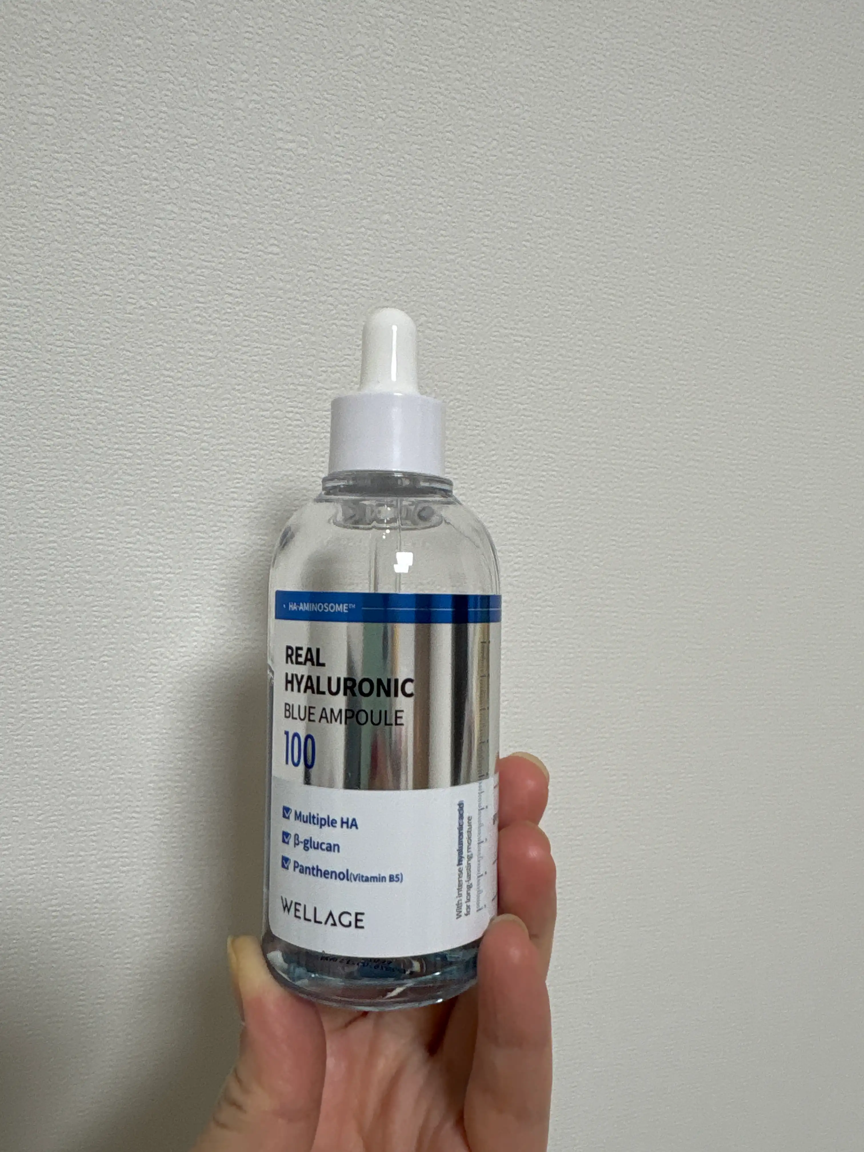 언니의파우치 리뷰 이미지 - [리얼 히알루로닉 블루 100 앰플]