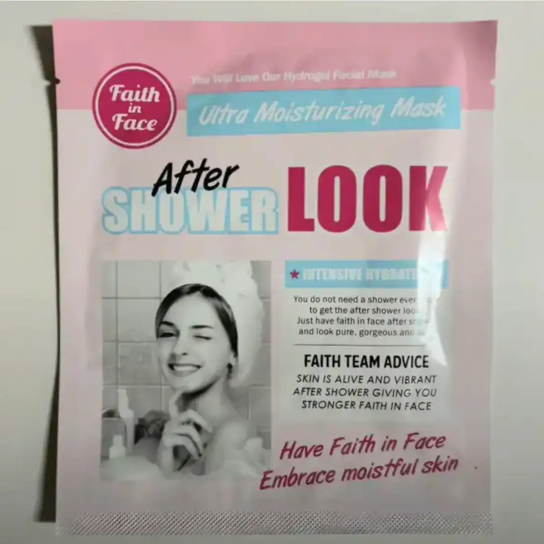 언니의파우치 리뷰 이미지 - [애프터샤워룩 하이드로겔 마스크]