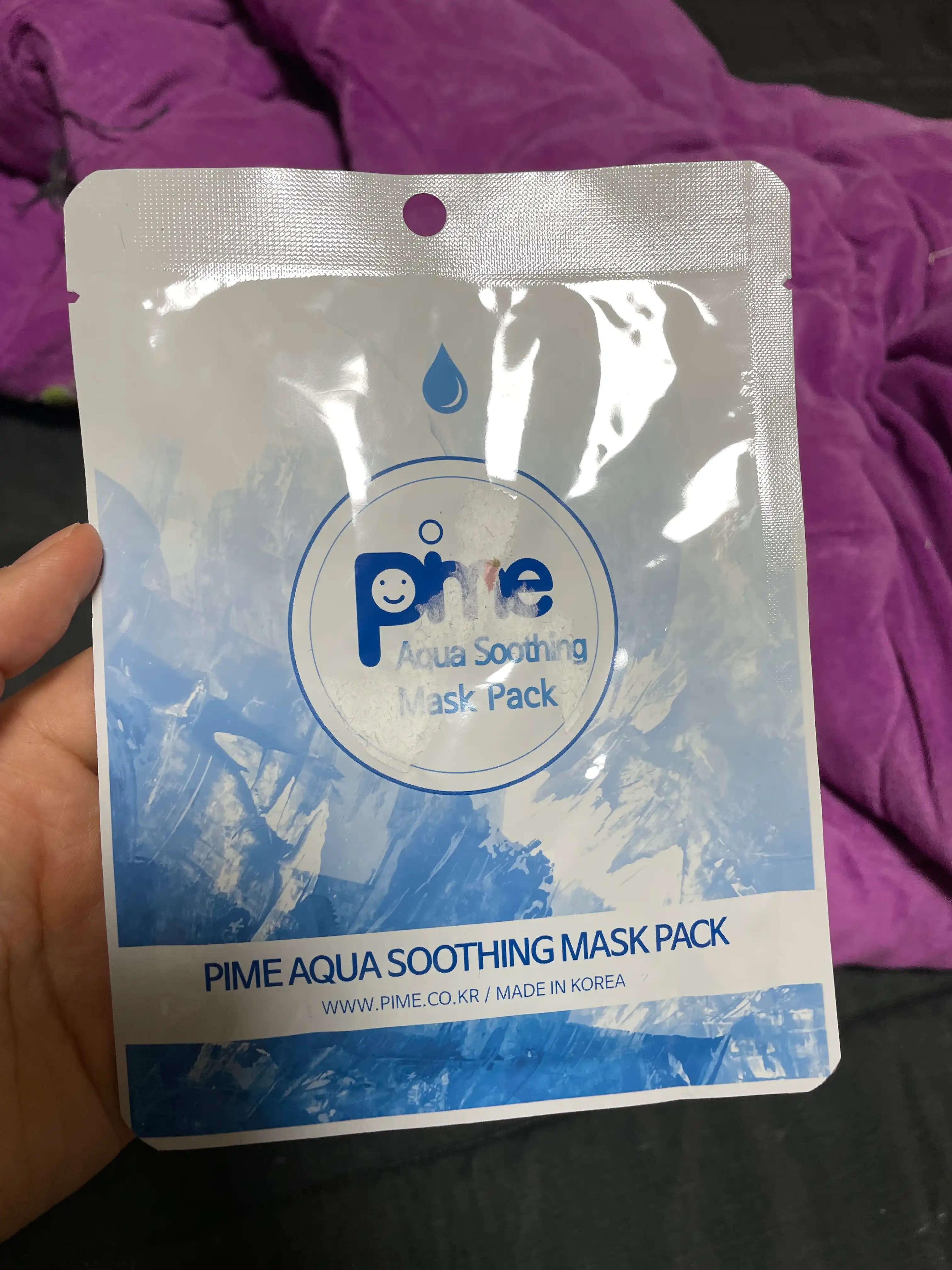 아쿠아 수딩 마스크팩