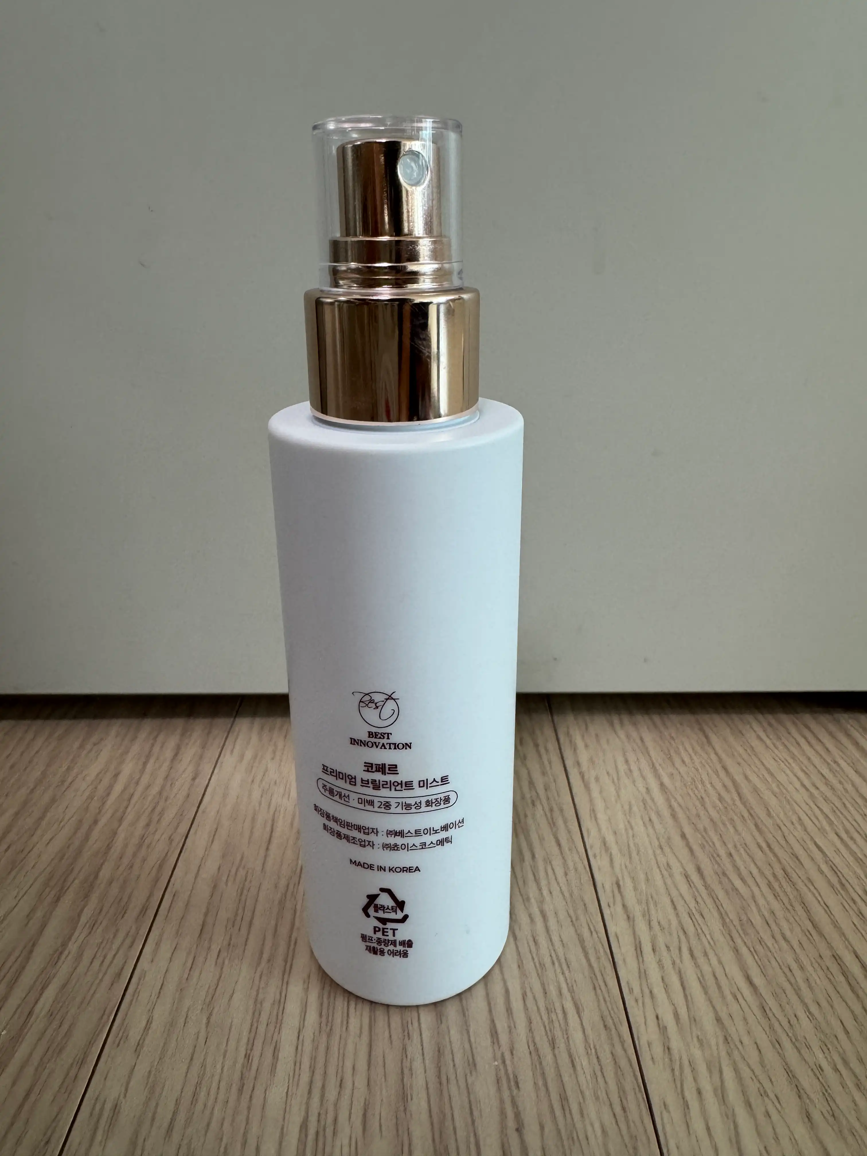 언니의파우치 리뷰 이미지 2 - [프리미엄 브릴리언트 미스트]