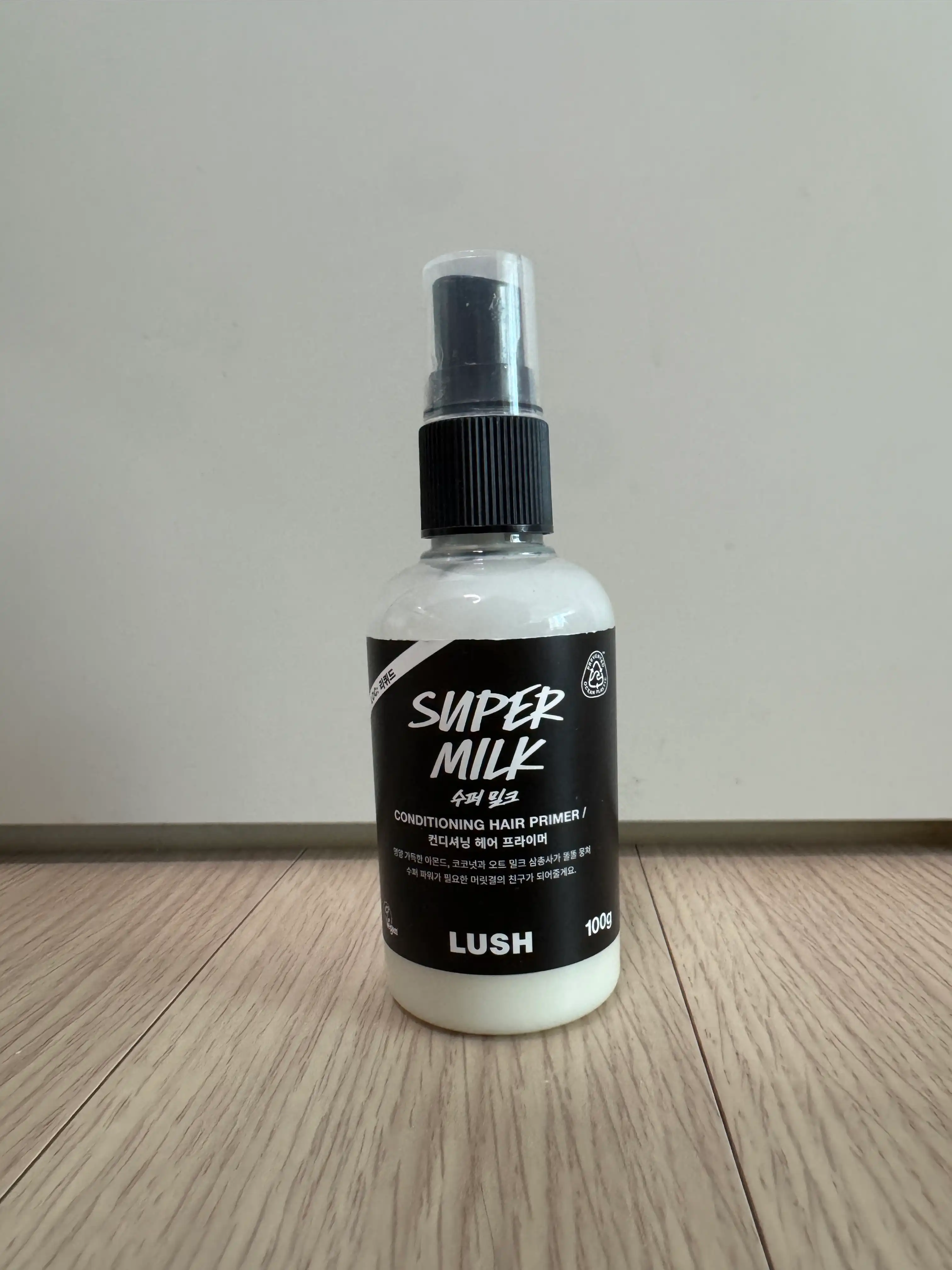 언니의파우치 리뷰 이미지 - [수퍼 밀크 컨디셔닝 헤어 프라이머]