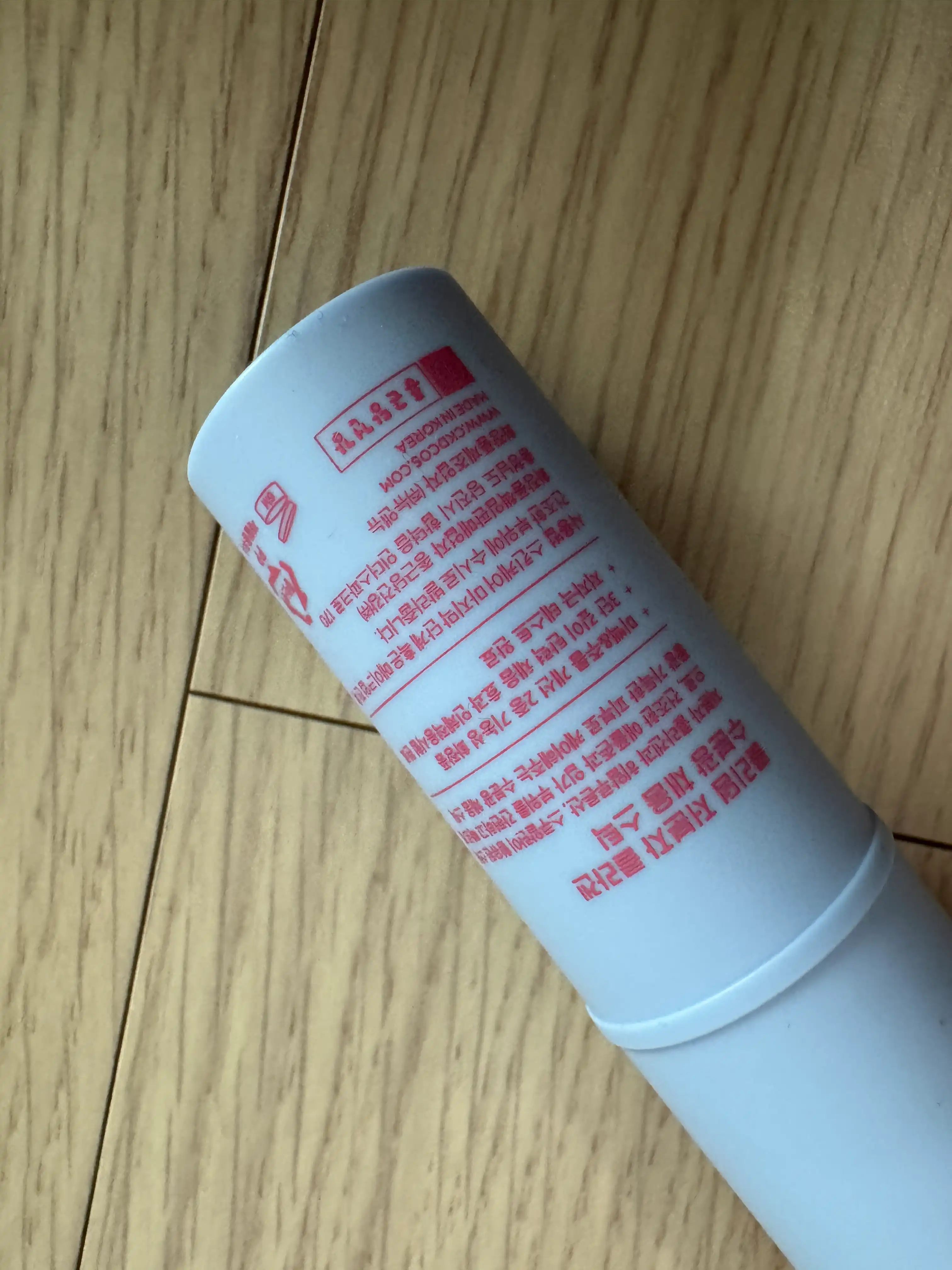 언니의파우치 리뷰 이미지 3 - [저분자 콜라겐 수분광 채움 스틱]