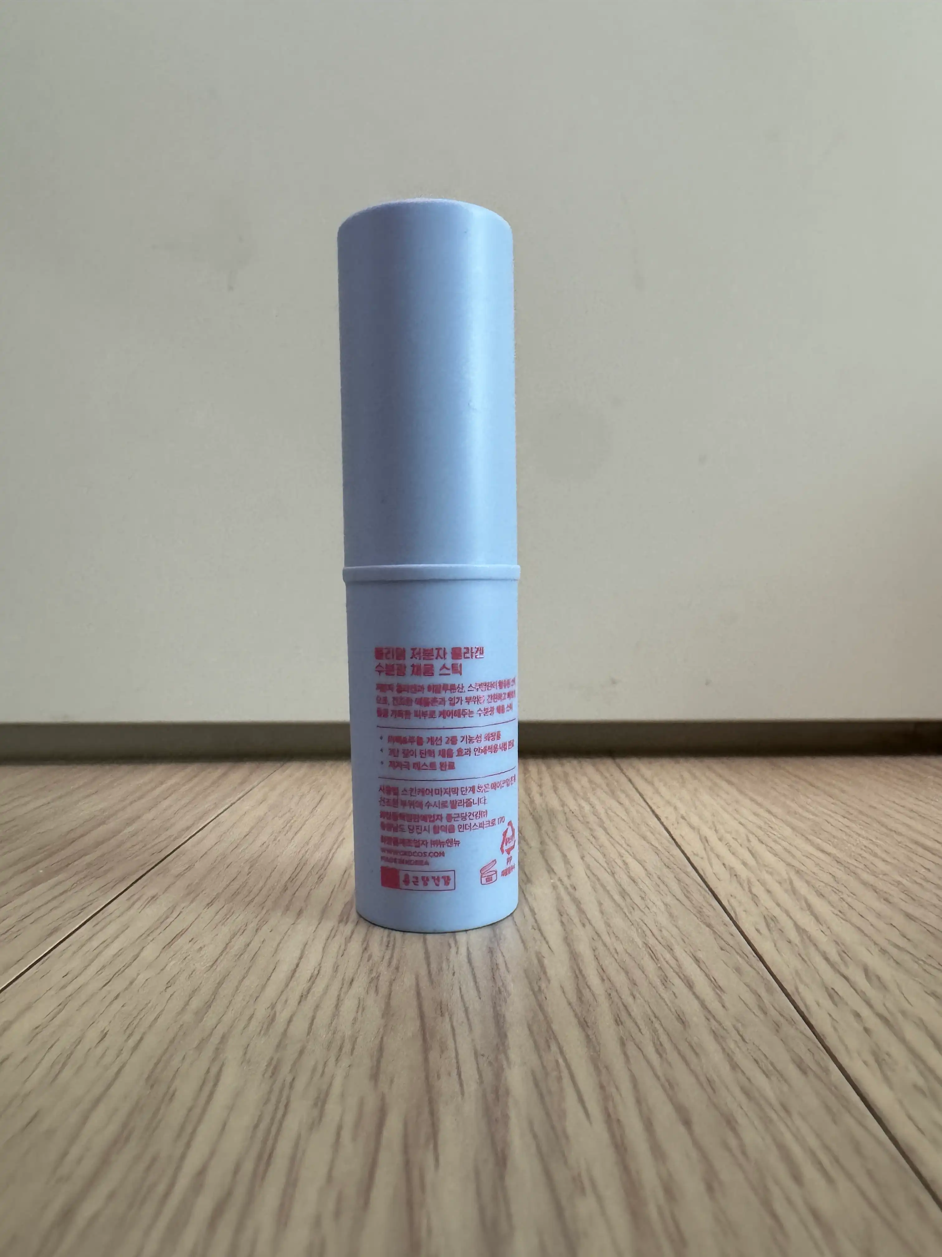언니의파우치 리뷰 이미지 2 - [저분자 콜라겐 수분광 채움 스틱]
