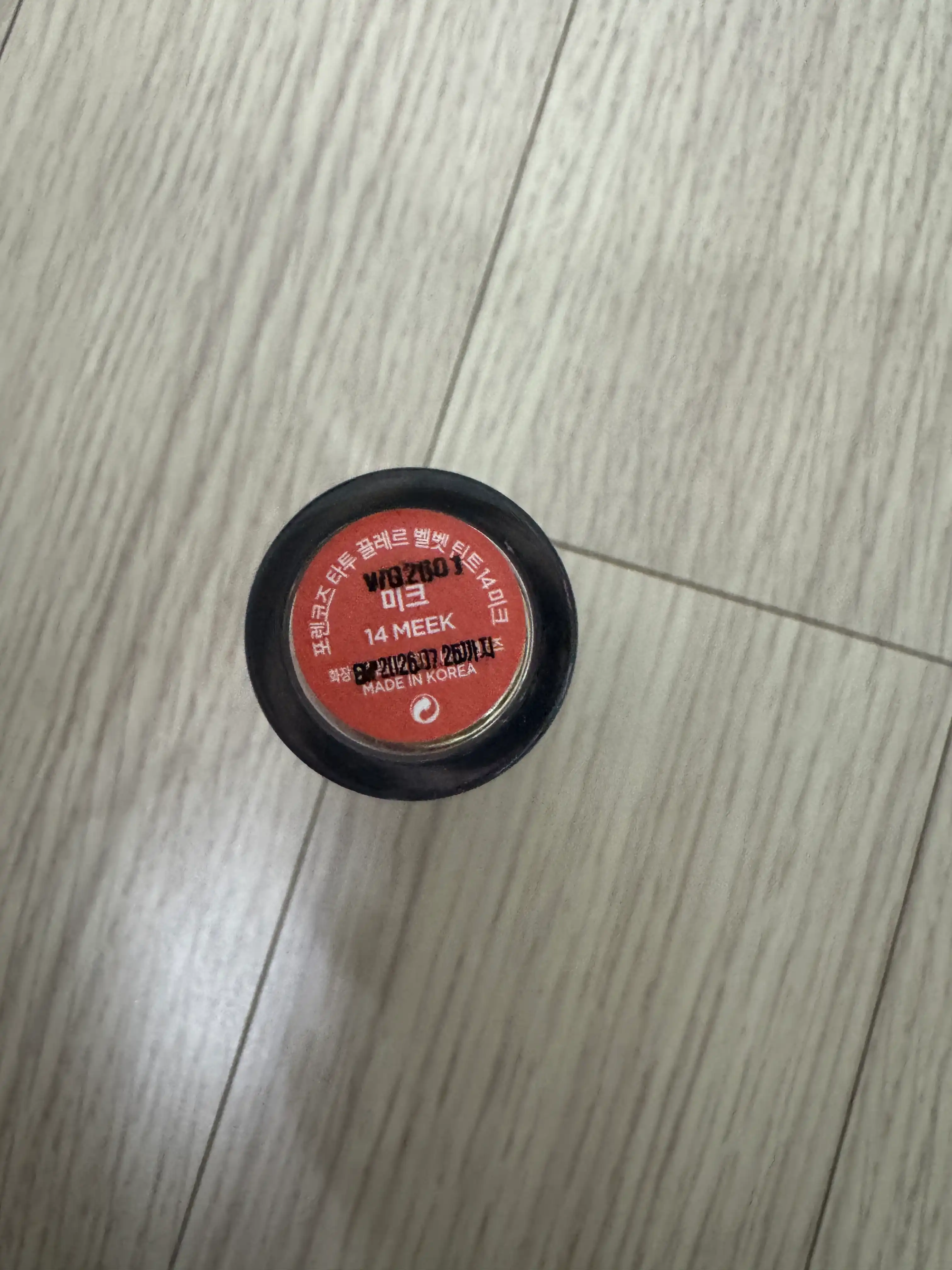 언니의파우치 리뷰 이미지 3 - [타투 끌레르 벨벳 틴트]