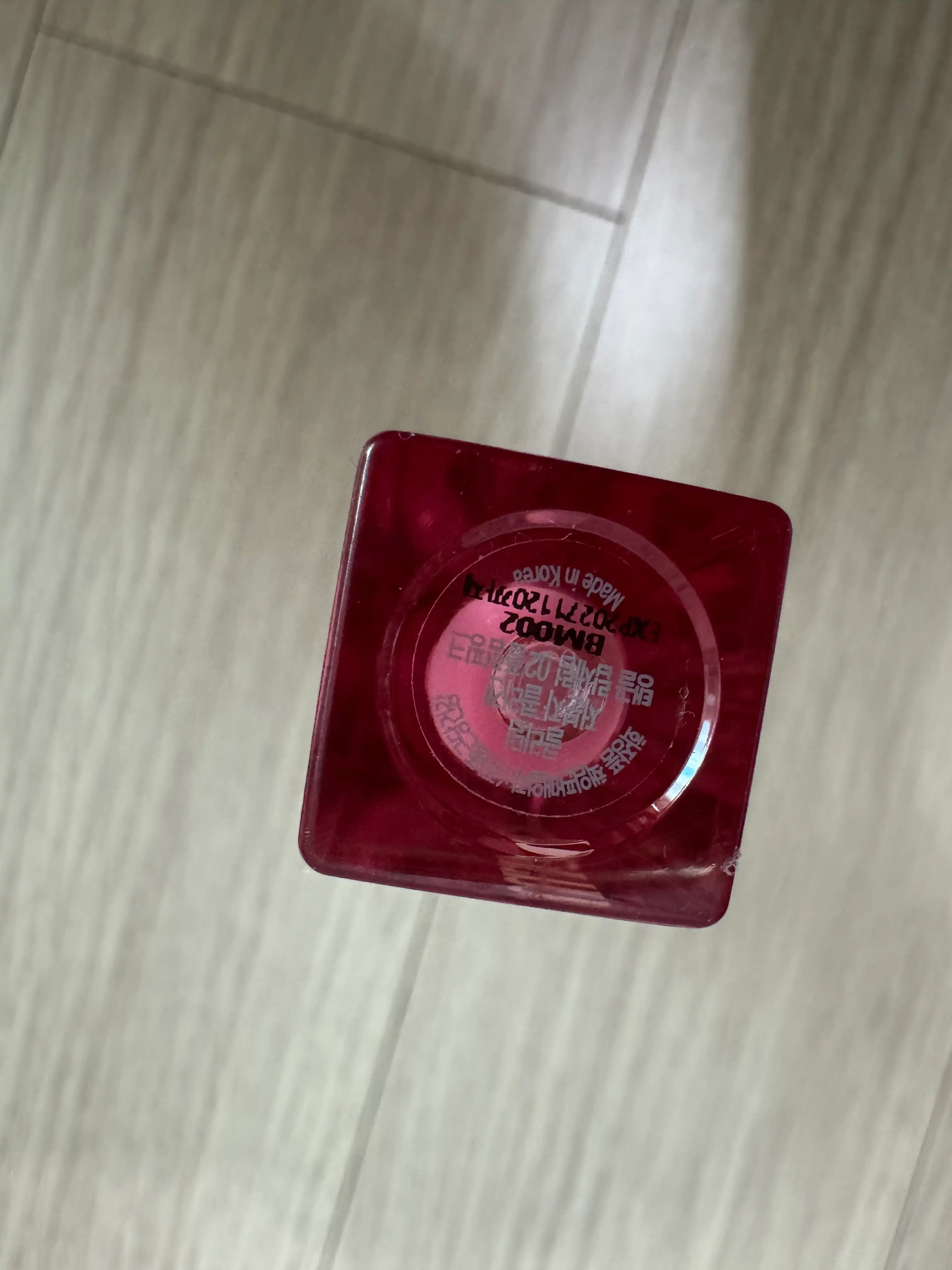 언니의파우치 리뷰 이미지 3 - [저분자 콜라겐 탱글 립 세럼]