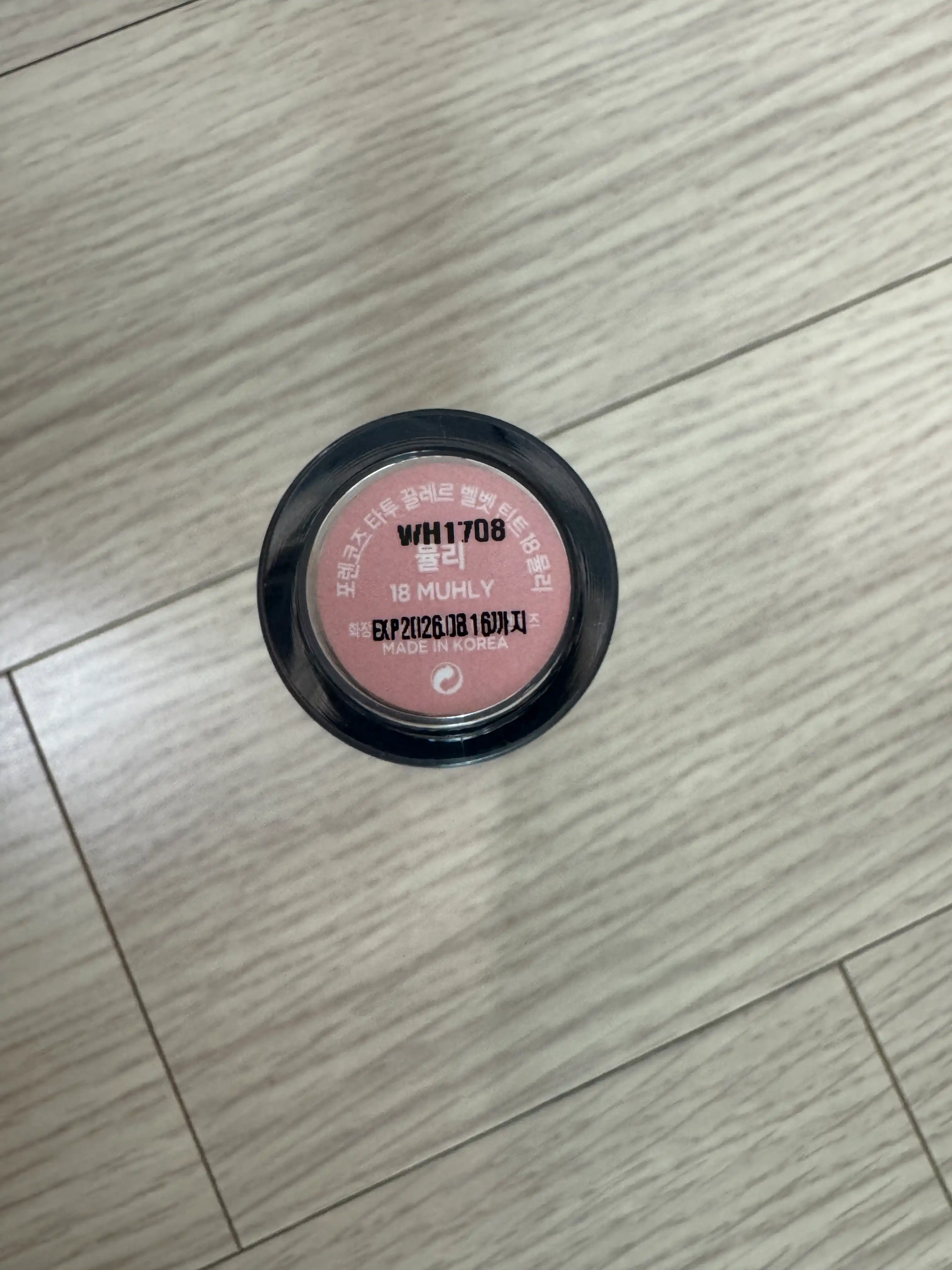 언니의파우치 리뷰 이미지 2 - [타투 끌레르 벨벳 틴트]