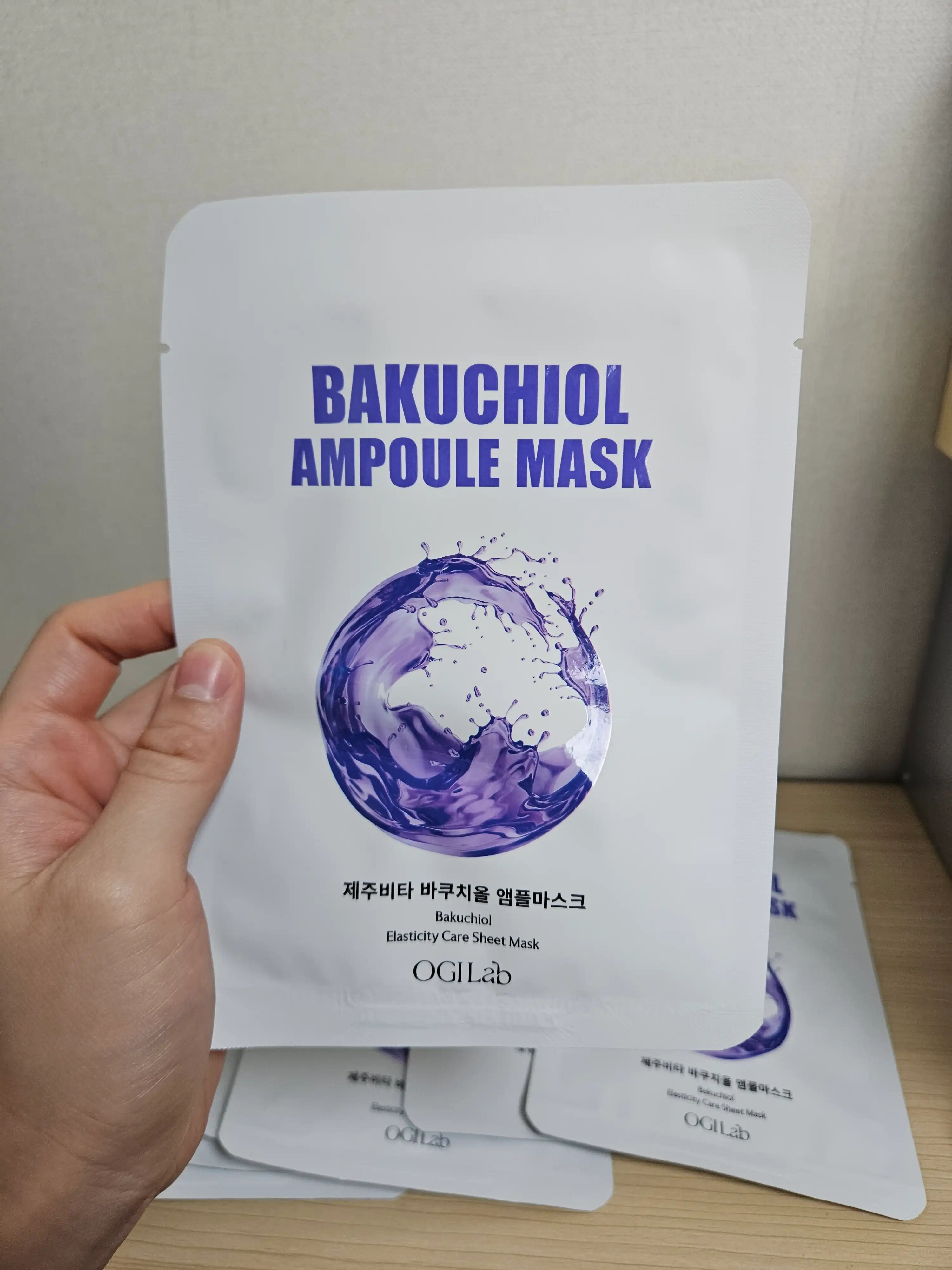 언니의파우치 리뷰 이미지 - [제주비타 바쿠치올 앰플 마스크]