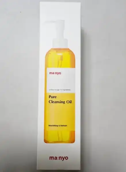 선택된 언니의파우치 리뷰 이미지 - [퓨어 클렌징 오일]