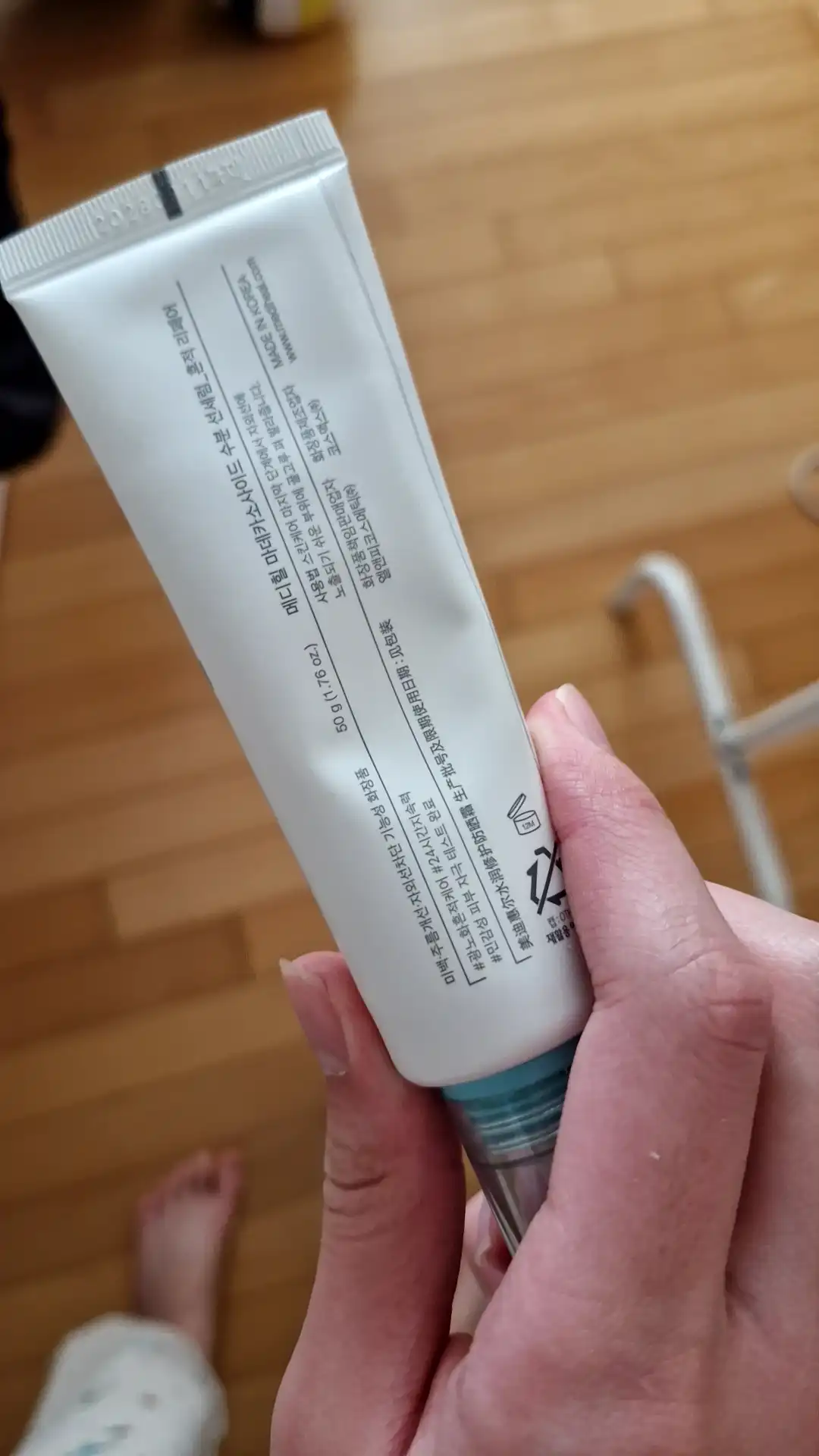 언니의파우치 리뷰 이미지 2 - [마데카소사이드 수분 선세럼 흔적 리페어]