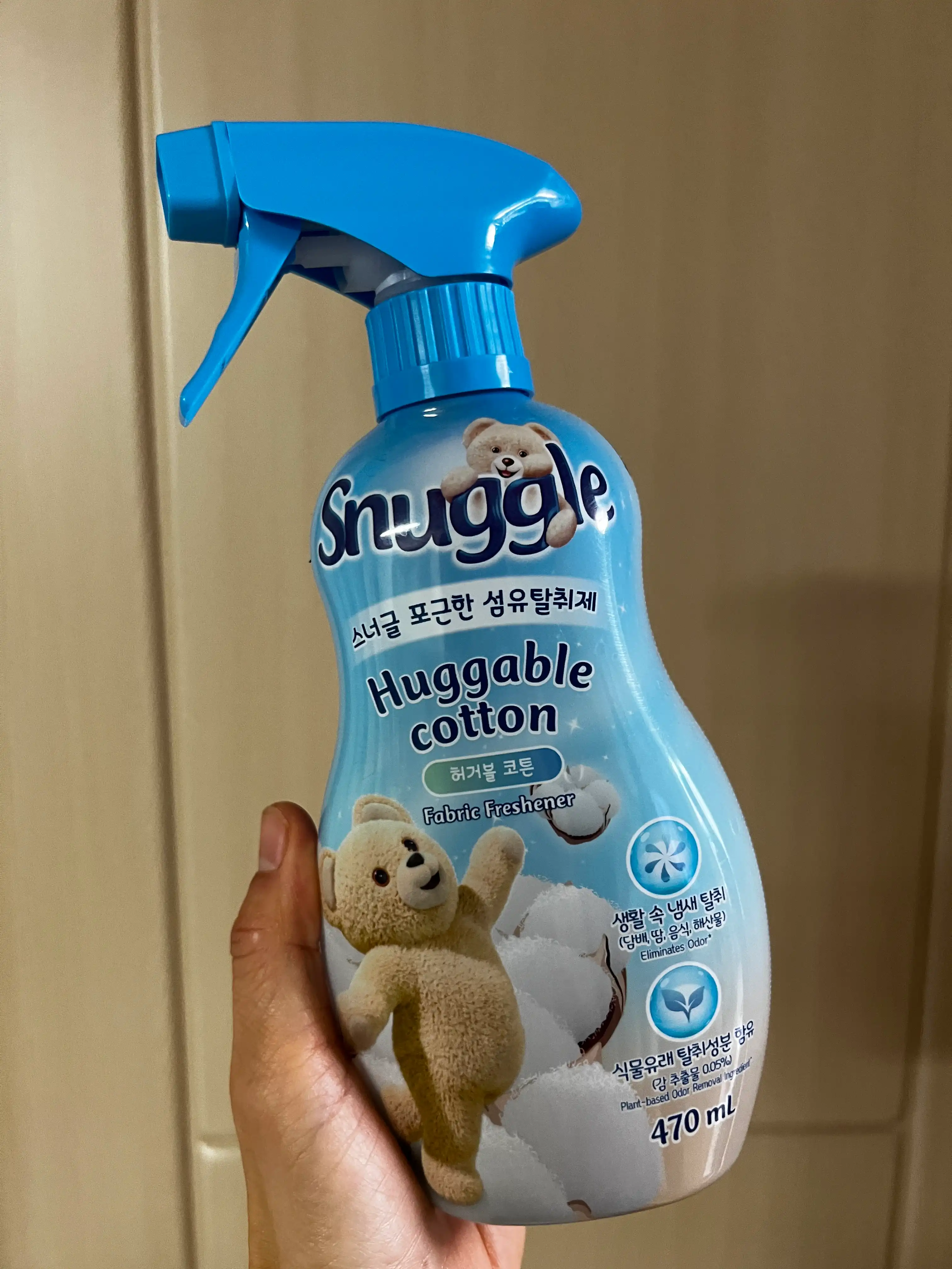언니의파우치 리뷰 이미지 - [섬유탈취제 [허거블 코튼]]