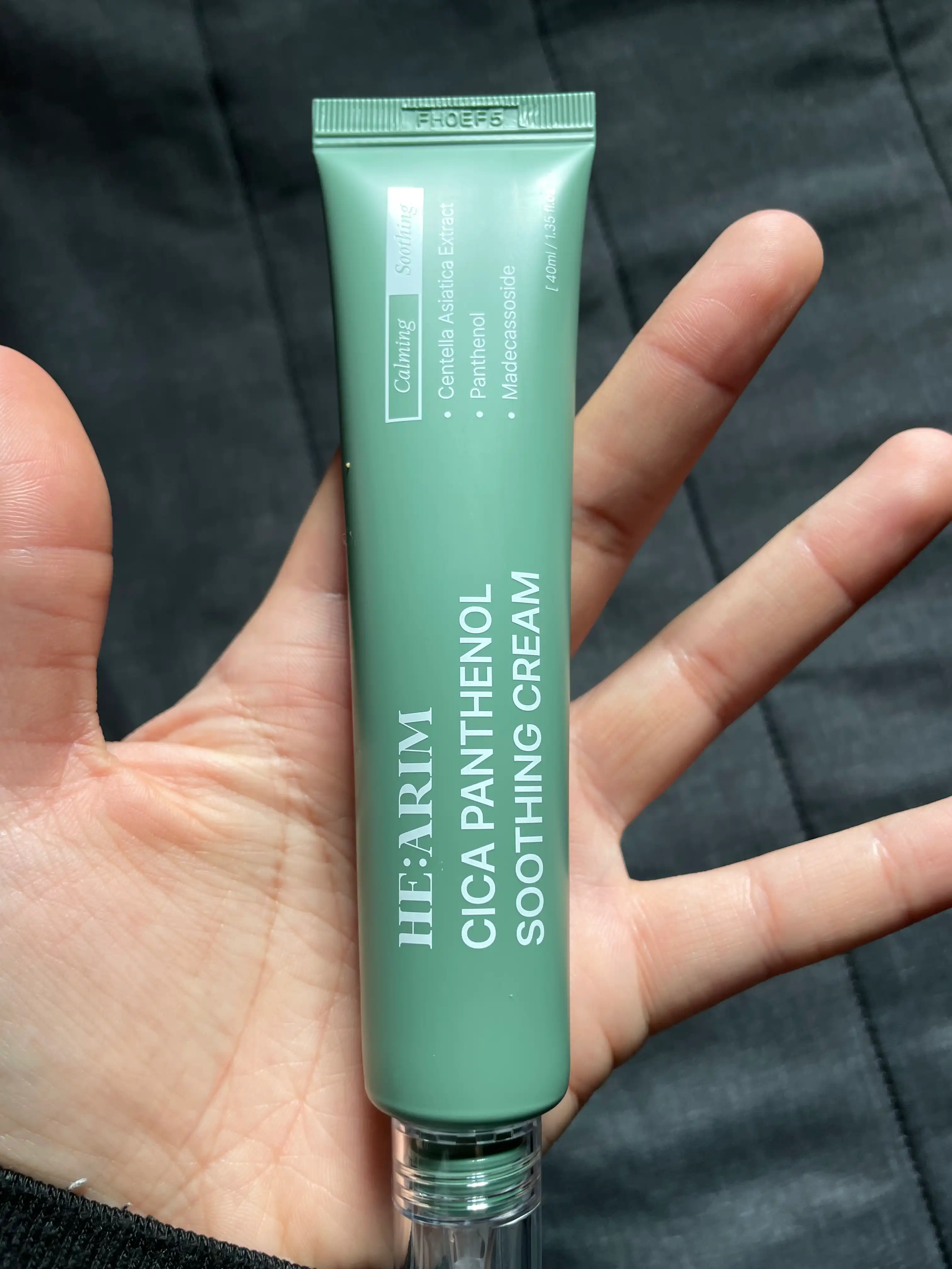 언니의파우치 리뷰 이미지 - [시카 판테놀 수딩크림]