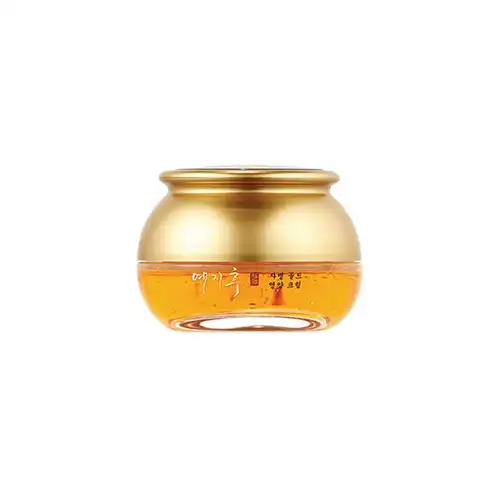 자명 골드 영양 크림