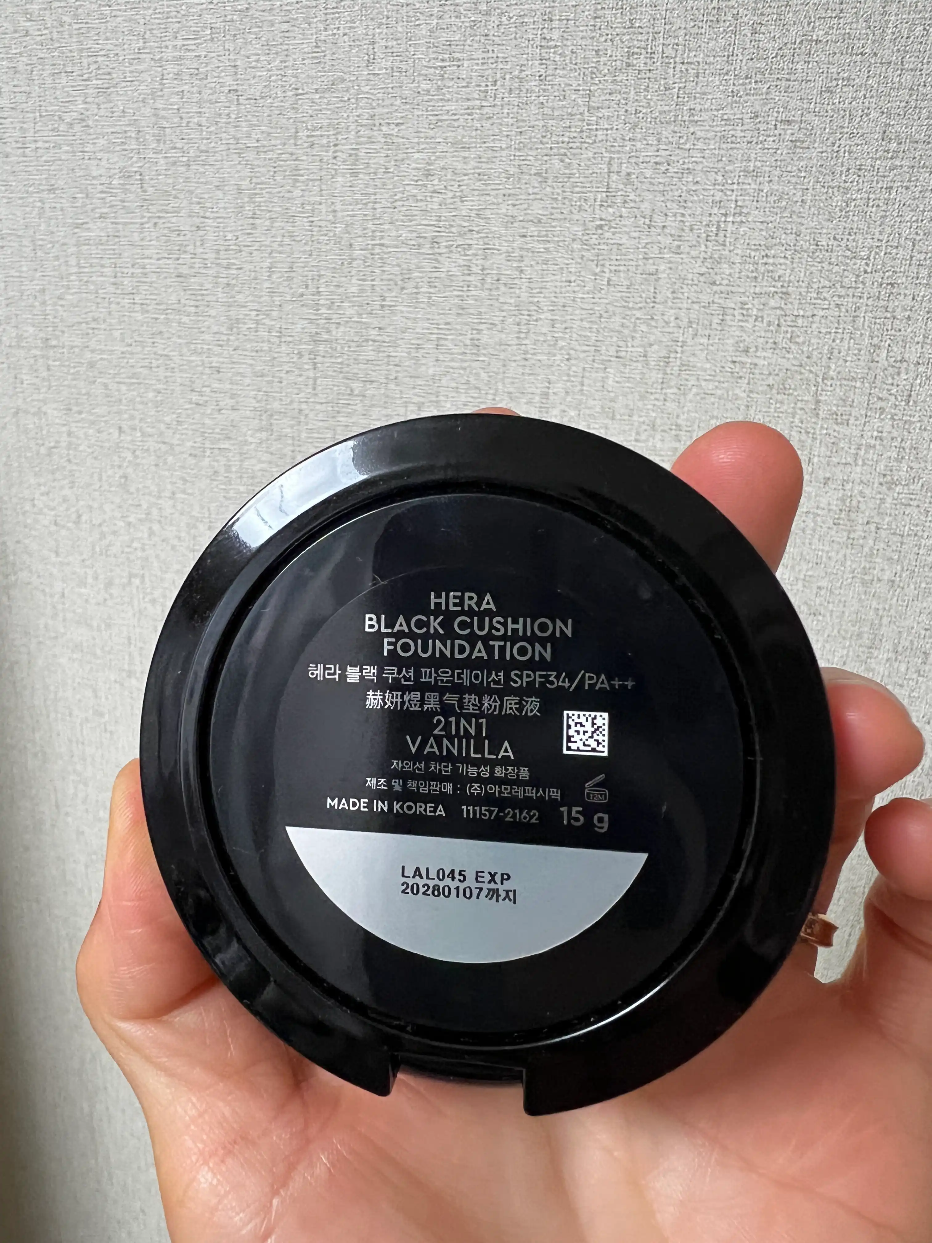언니의파우치 리뷰 이미지 2 - [블랙 쿠션 파운데이션]