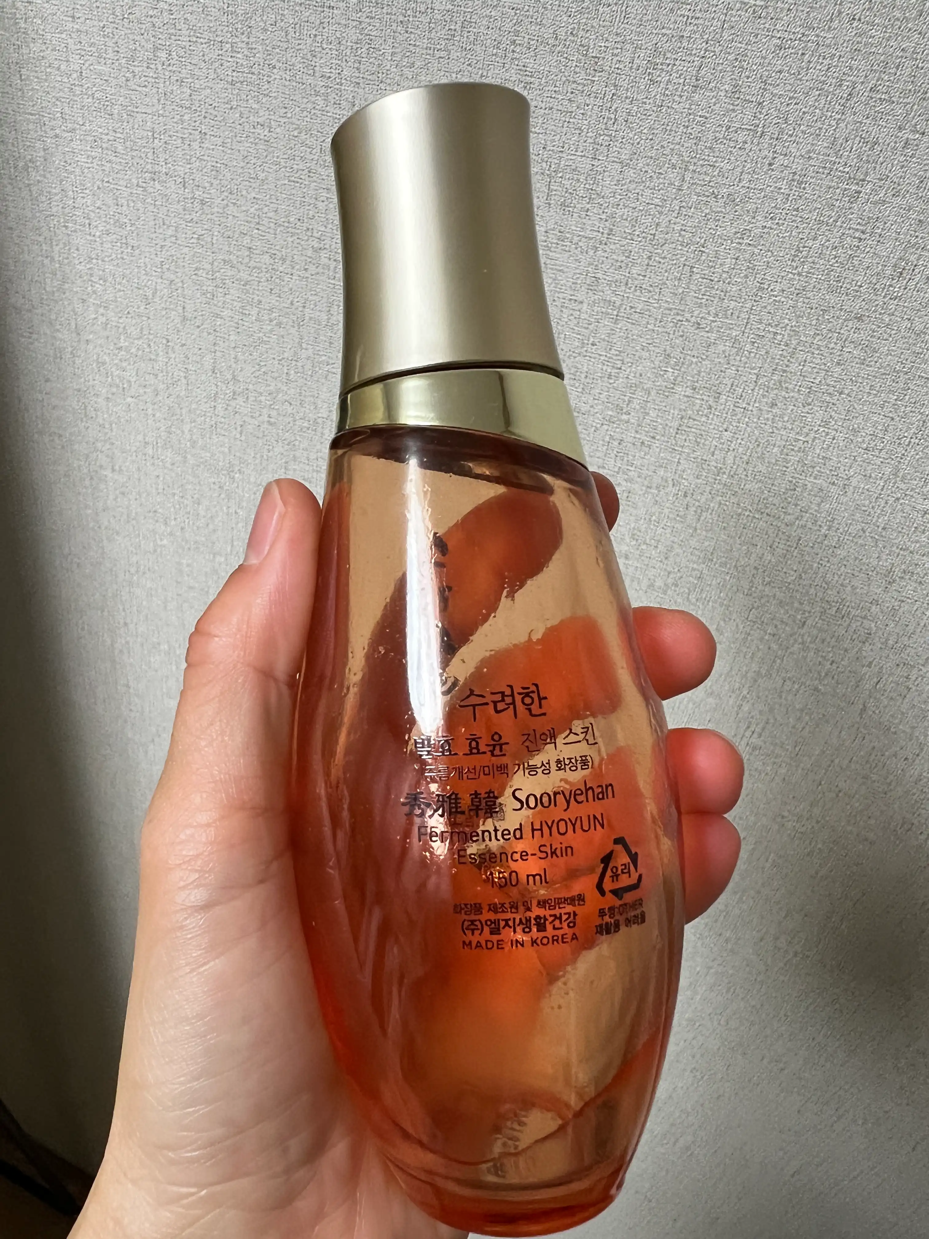 언니의파우치 리뷰 이미지 2 - [발효 효윤 진액 스킨]