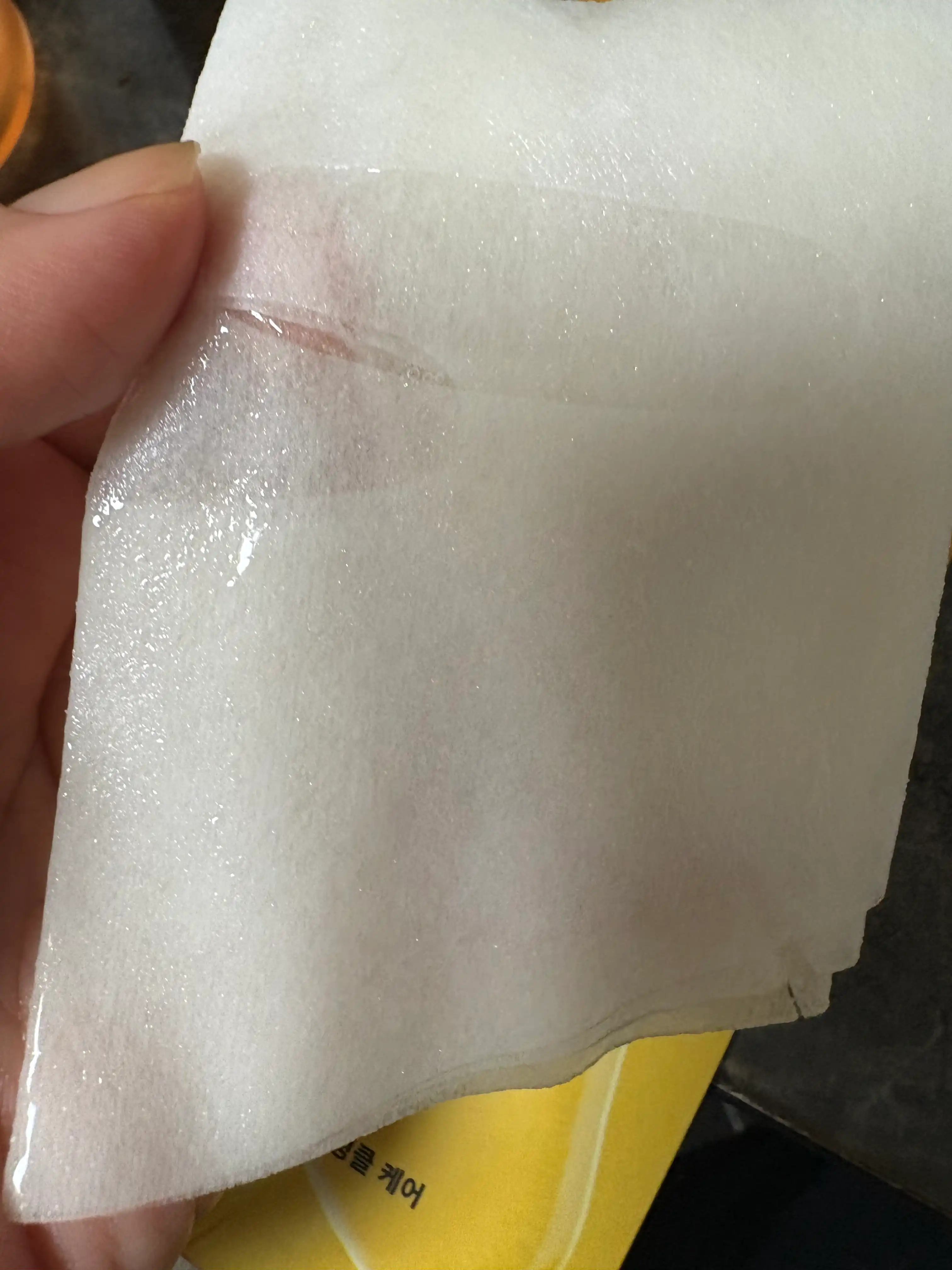 언니의파우치 리뷰 이미지 3 - [모어앤모어 마스크 24케이 골드 앤 콜라겐]