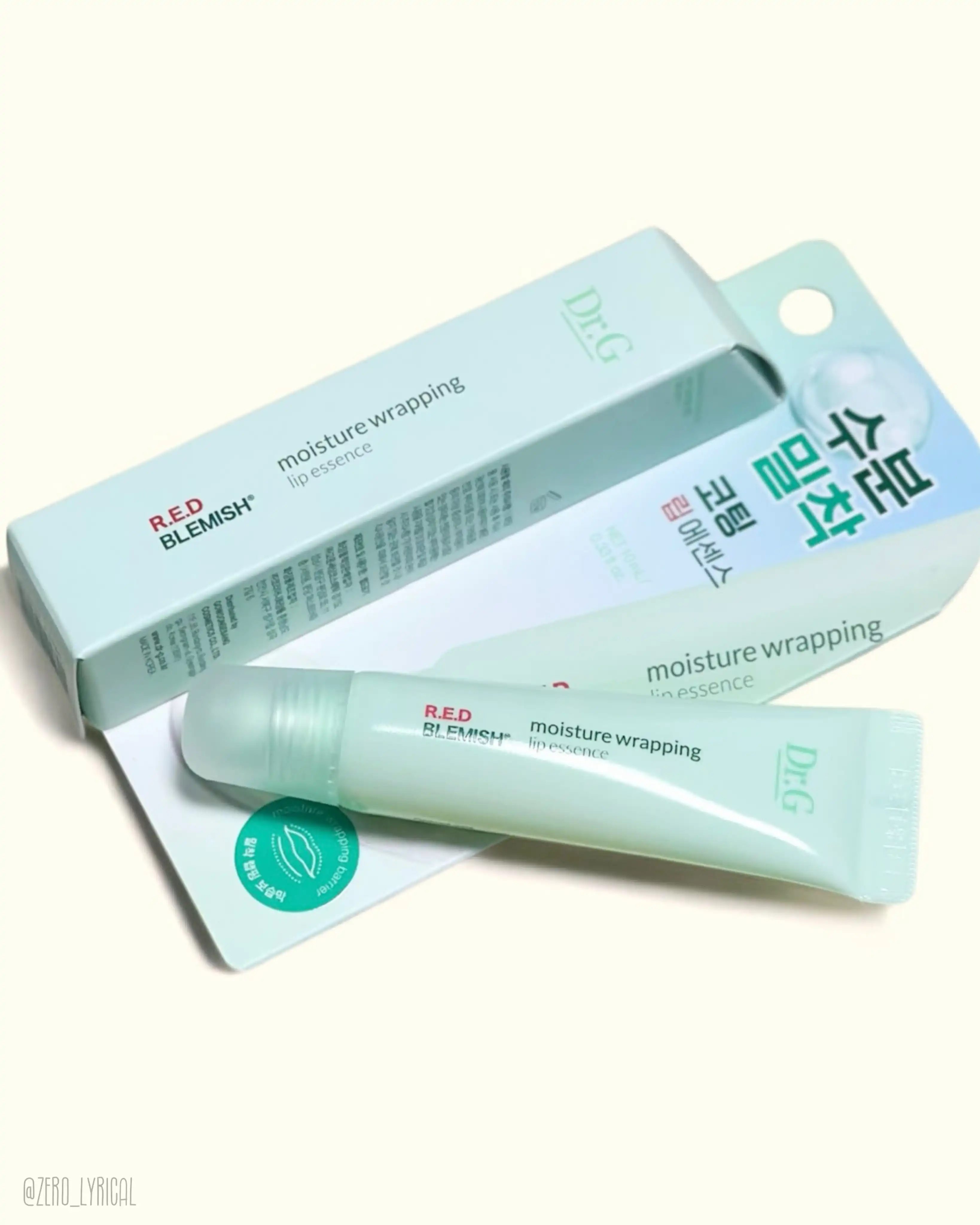 언니의파우치 리뷰 이미지 - [레드 블레미쉬 립 에센스]