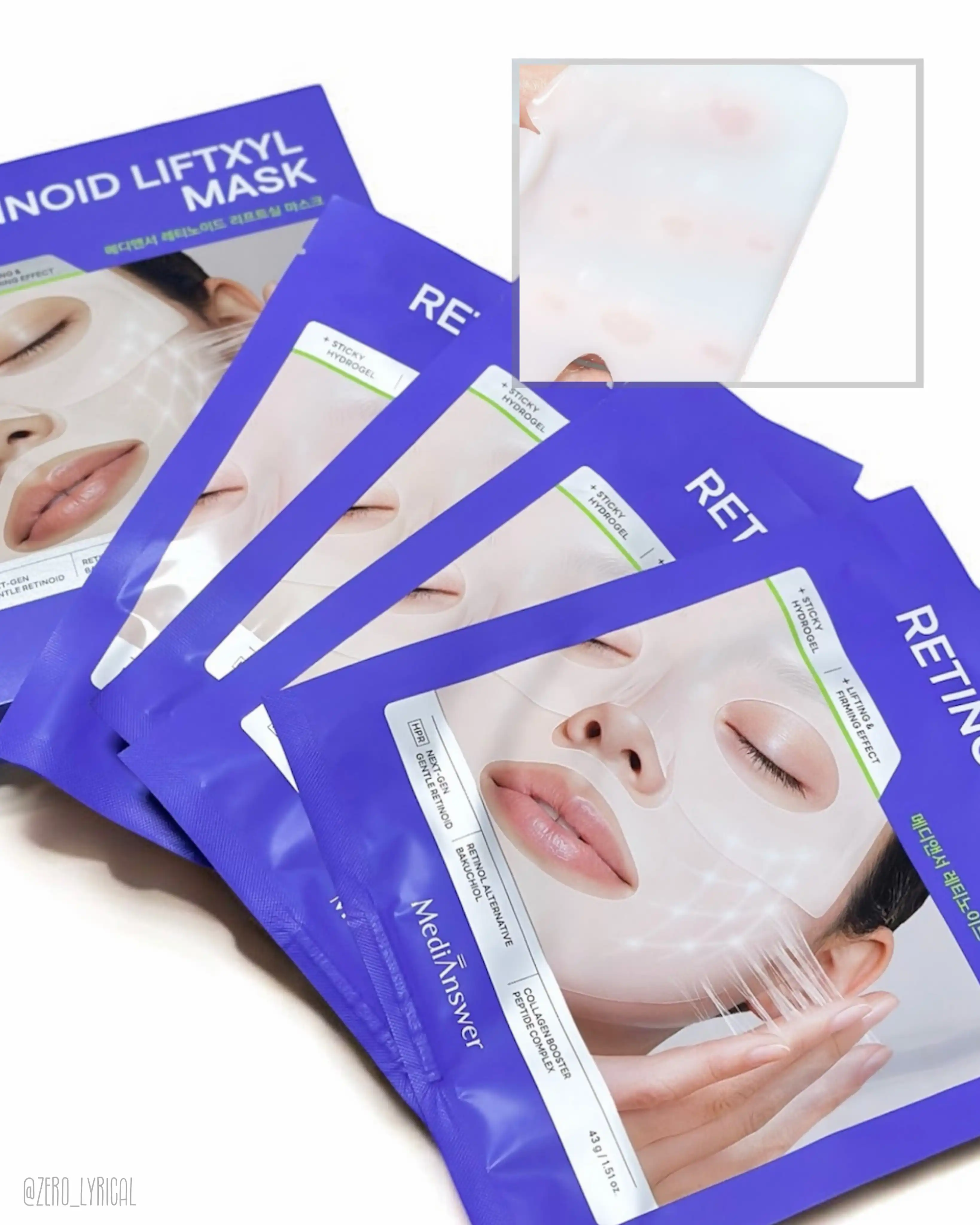 언니의파우치 리뷰 이미지 - [레티노이드 리프트실 마스크]