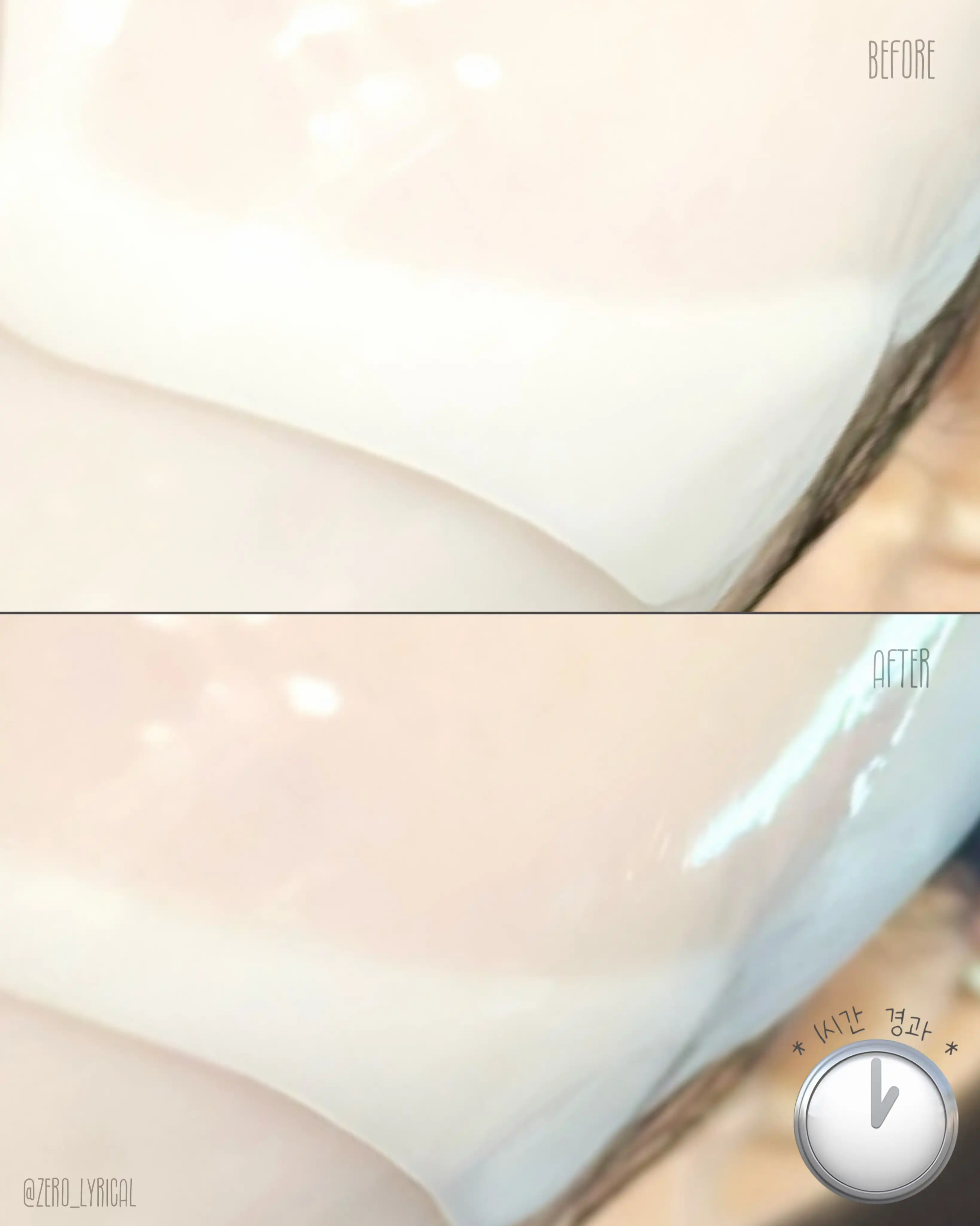 언니의파우치 리뷰 이미지 2 - [레티노이드 리프트실 마스크]