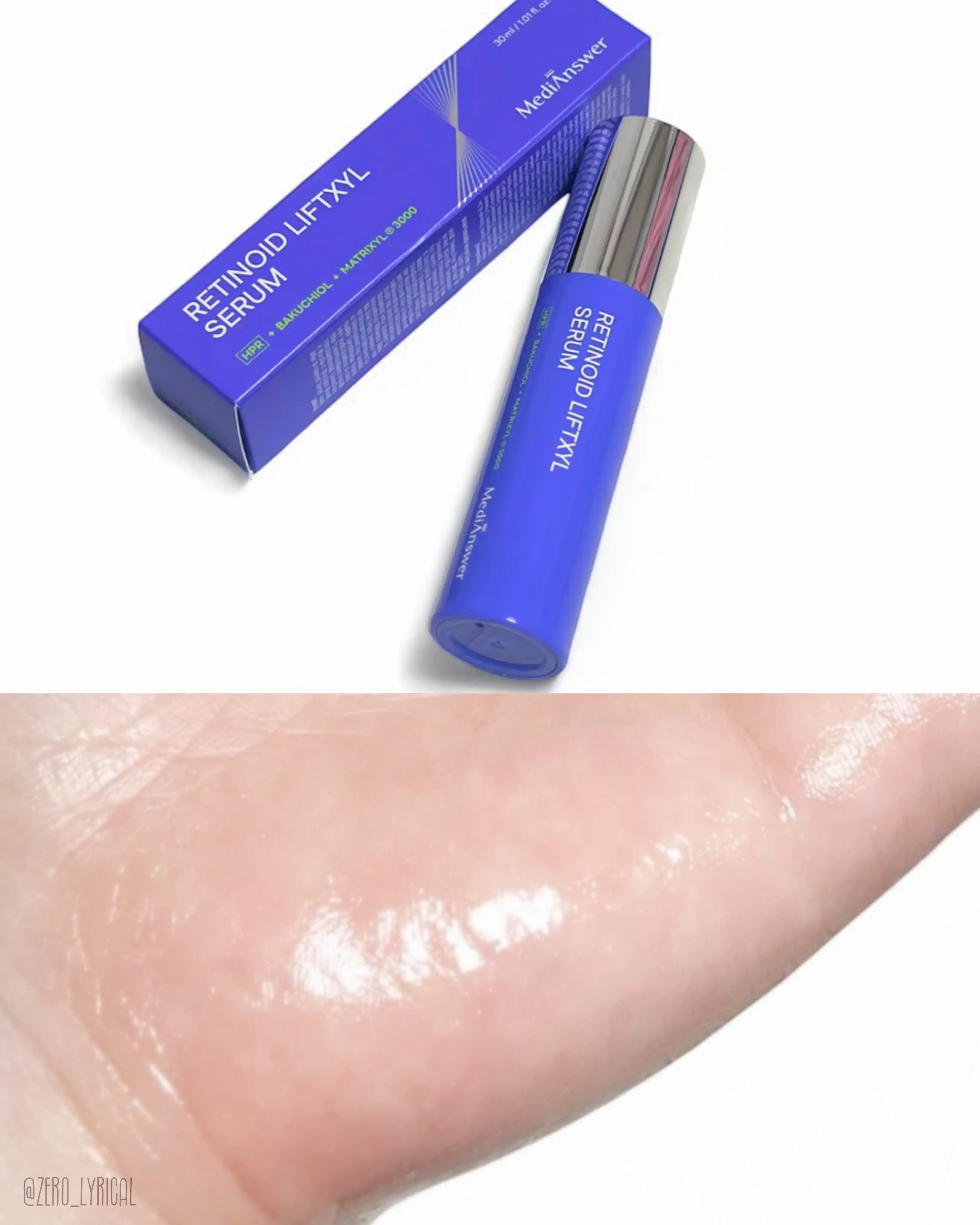 언니의파우치 리뷰 이미지 2 - [레티노이드 리프트실 세럼]