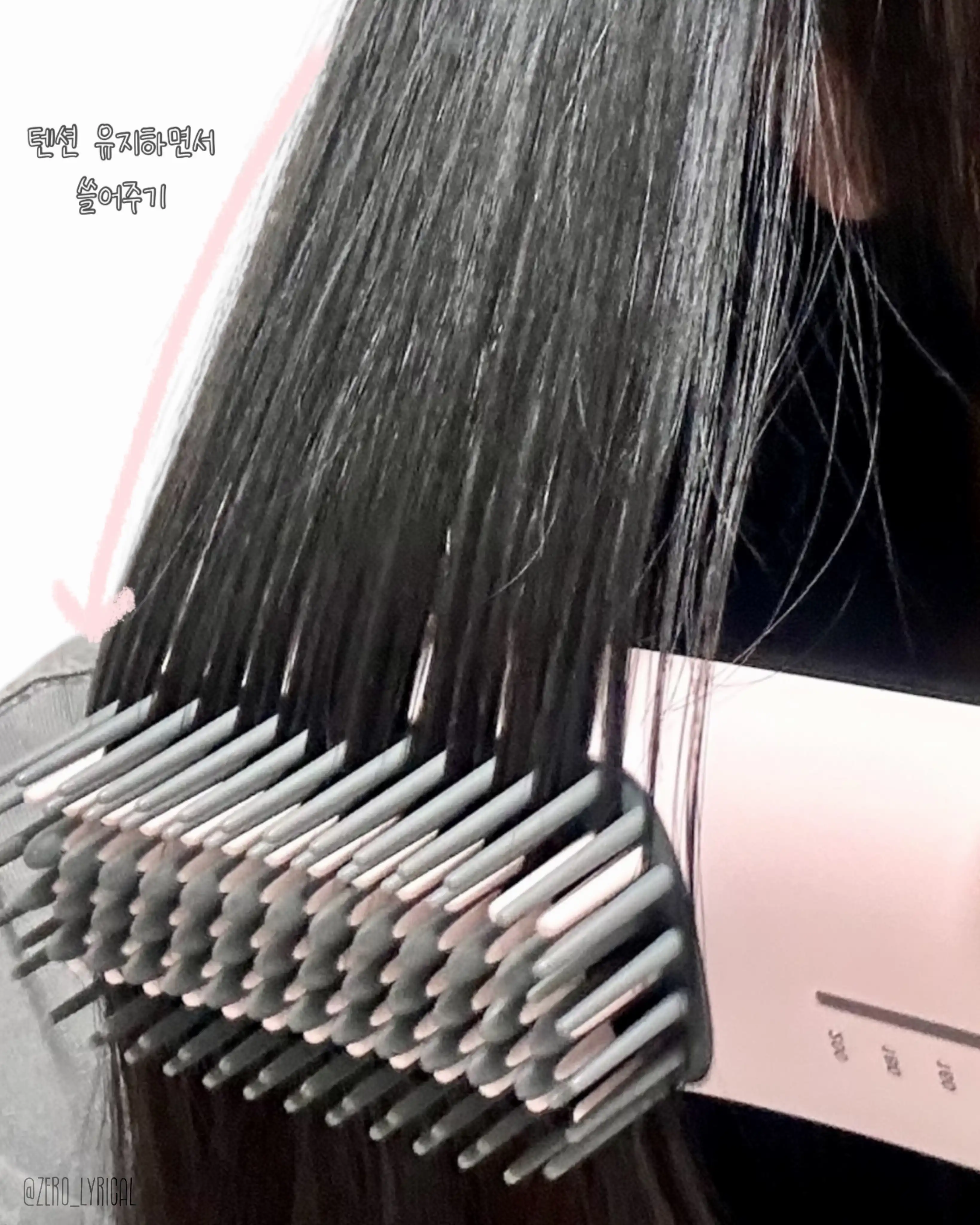 언니의파우치 리뷰 이미지 2 - [지 업 헤어 스타일러]