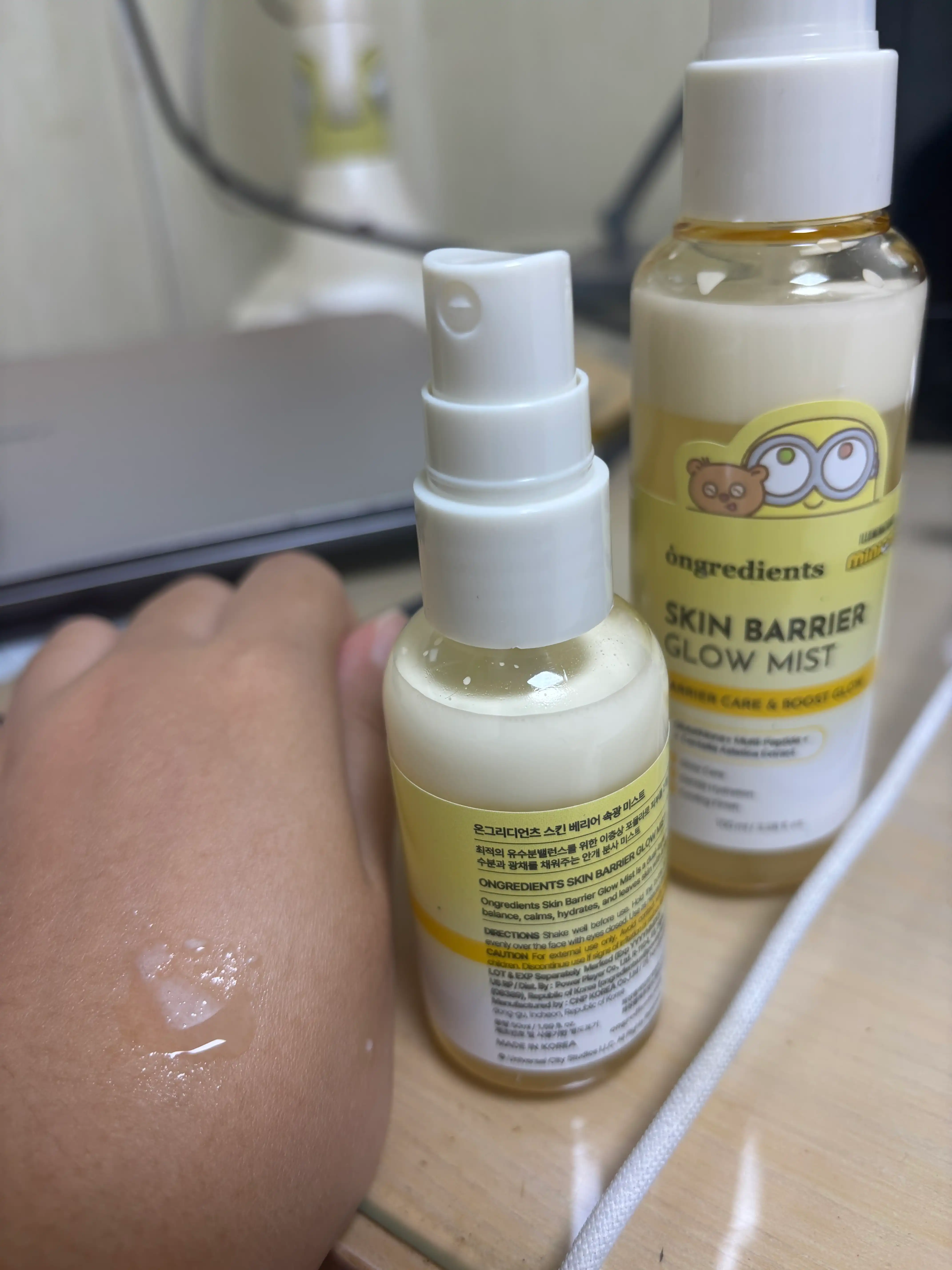 언니의파우치 리뷰 이미지 3 - [스킨 베리어 속광 미스트]