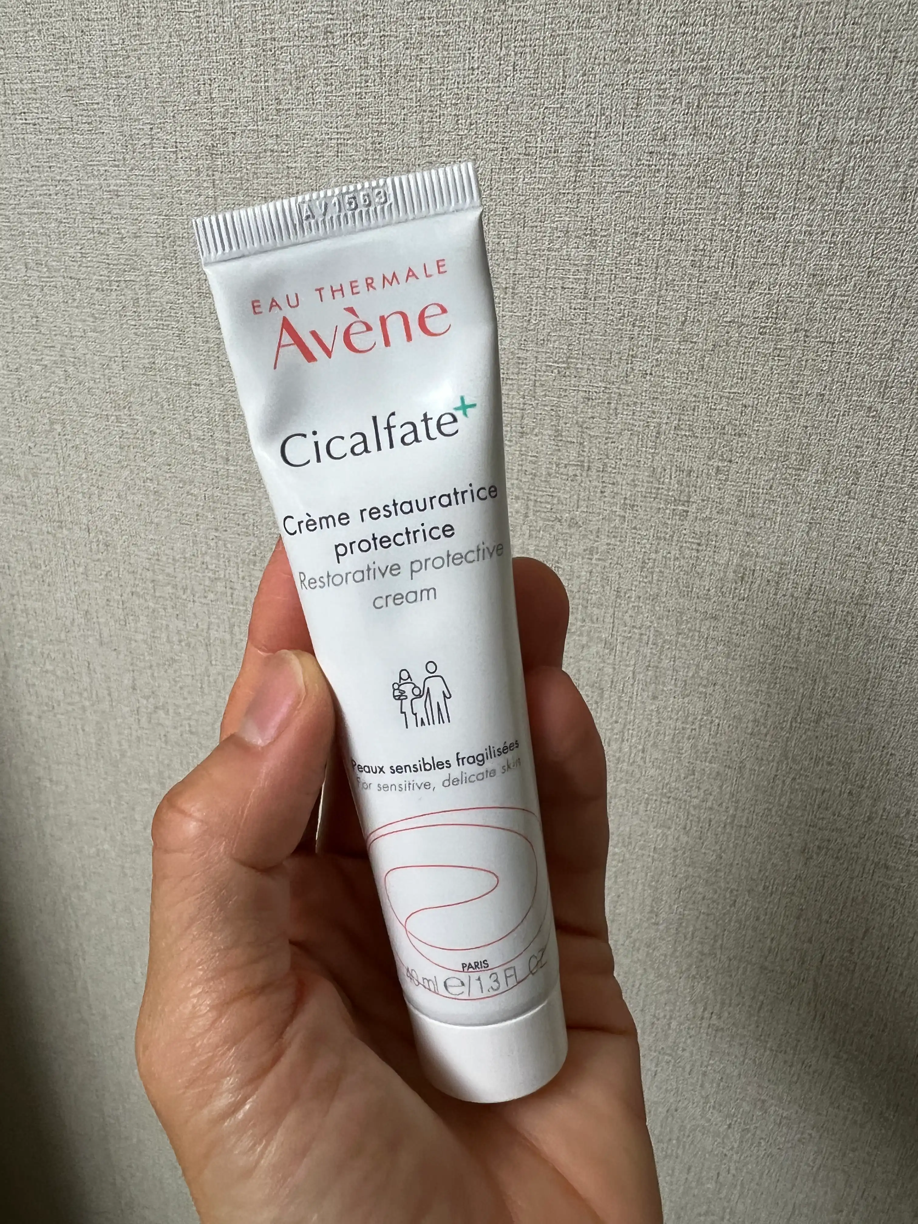 언니의파우치 리뷰 이미지 - [시칼파트 플러스 SOS 크림]