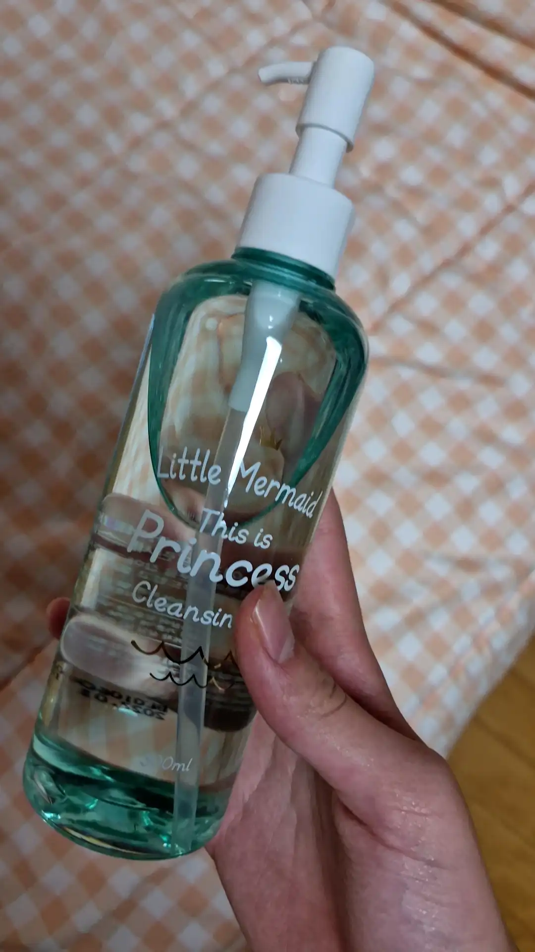 언니의파우치 리뷰 이미지 2 - [리틀머메이드 디스 이즈 프린세스 클렌징오일]