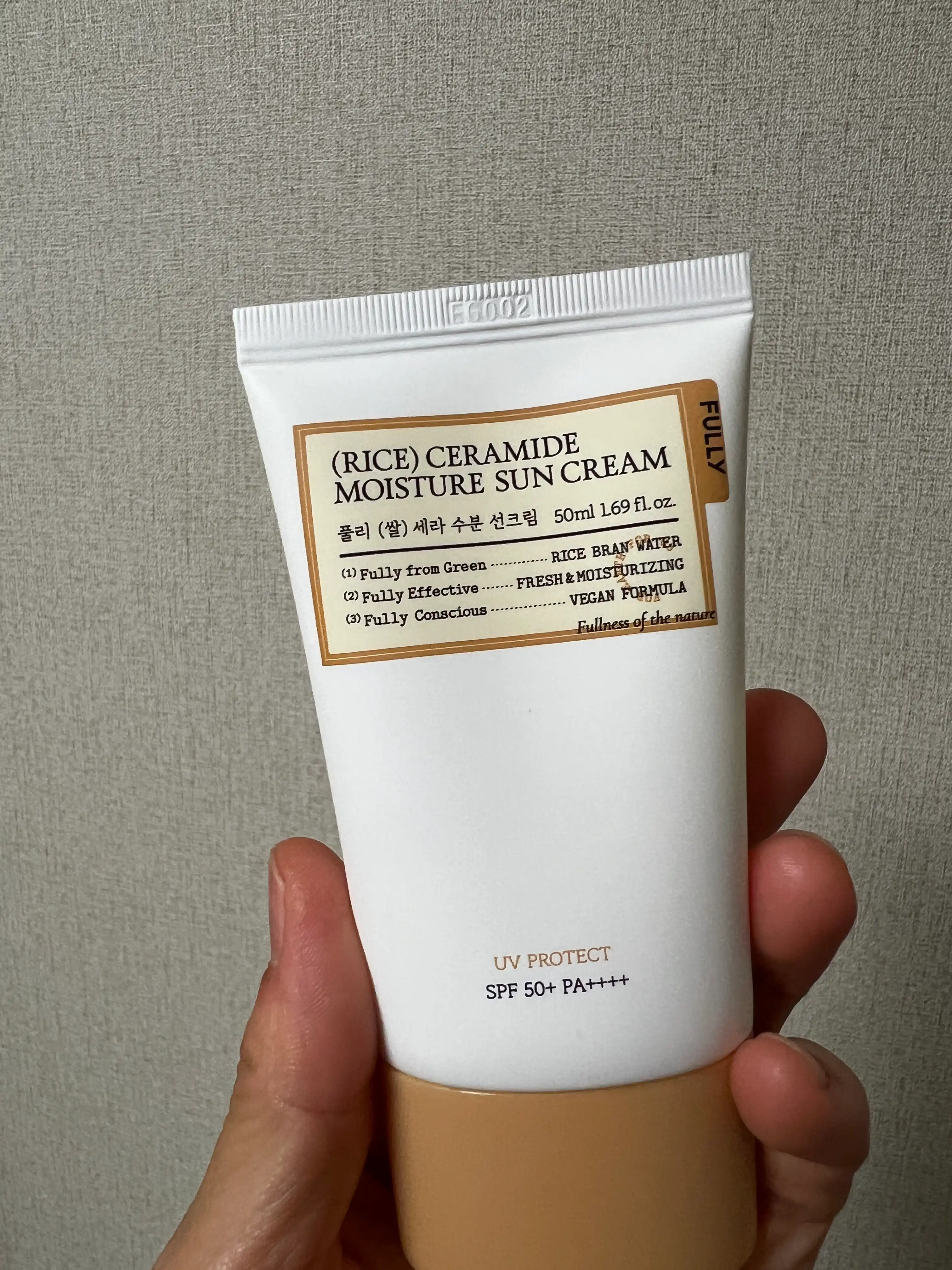 언니의파우치 리뷰 이미지 - [쌀 세라 수분 선크림]