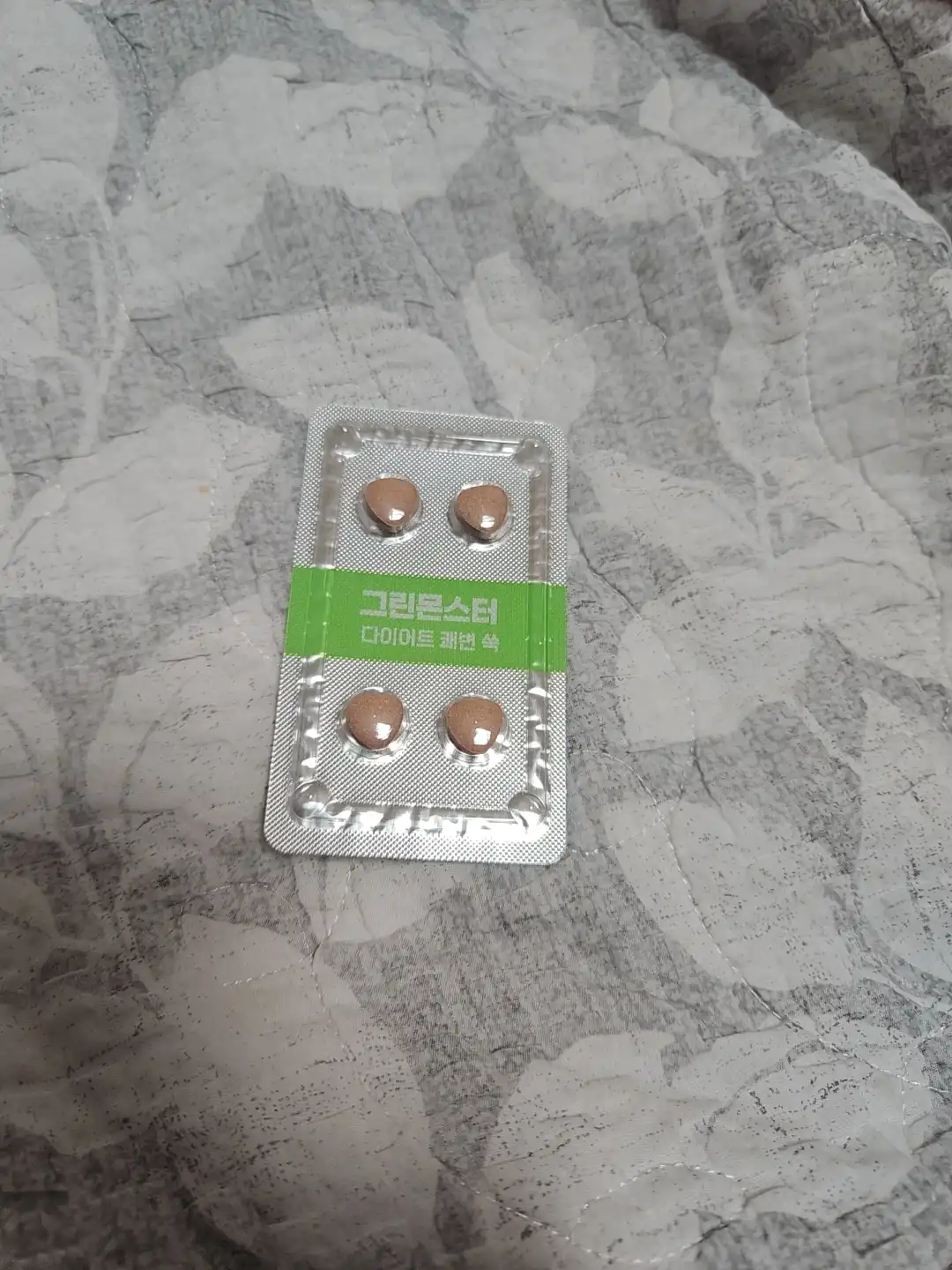 언니의파우치 리뷰 이미지 2 - [다이어트 쾌변 쑥]