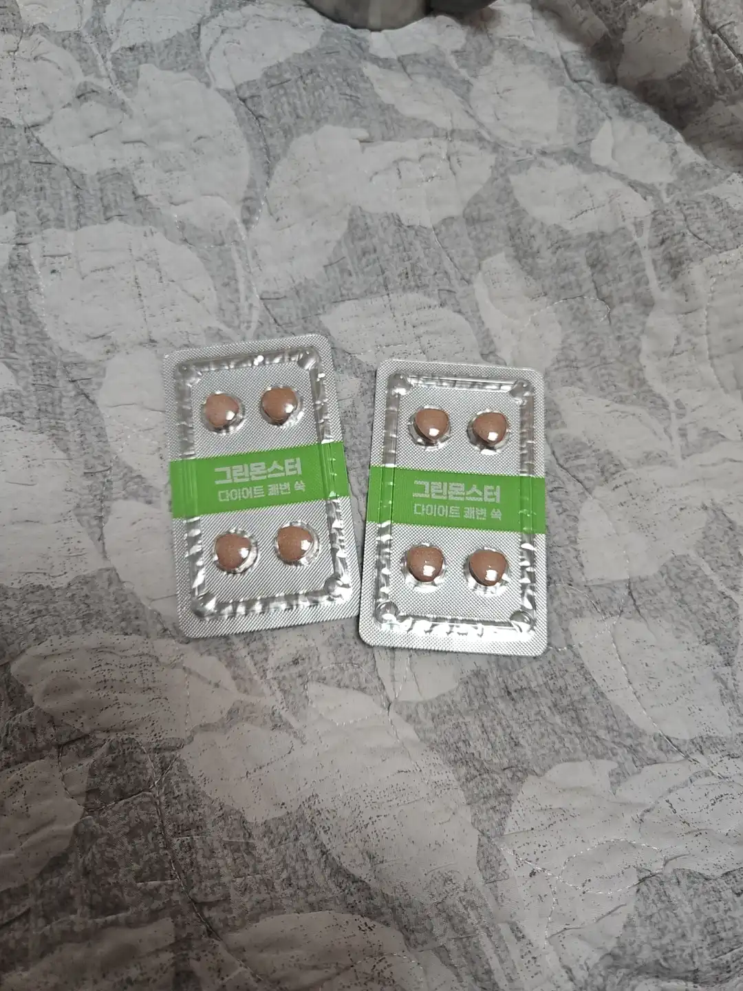 언니의파우치 리뷰 이미지 - [다이어트 쾌변 쑥]